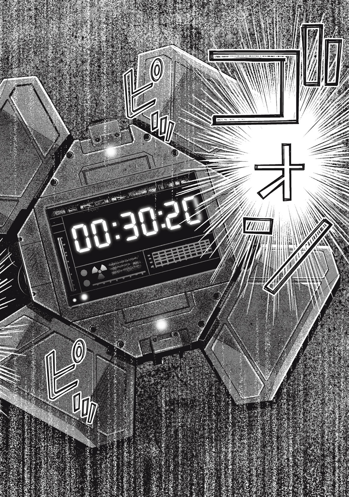 Read code: Nostra Chapter 31 [High Quality / Full] - Page 16 - nicomanga.net