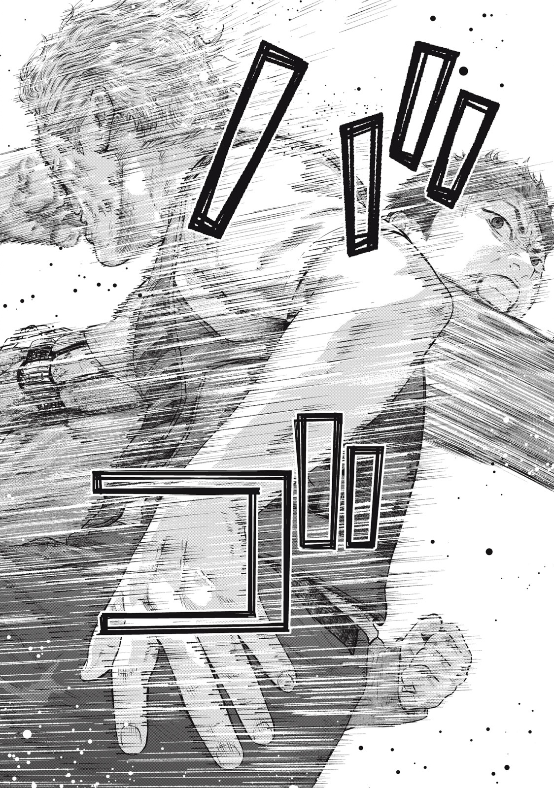 Read code: Nostra Chapter 30 [High Quality / Full] - Page 14 - nicomanga.net