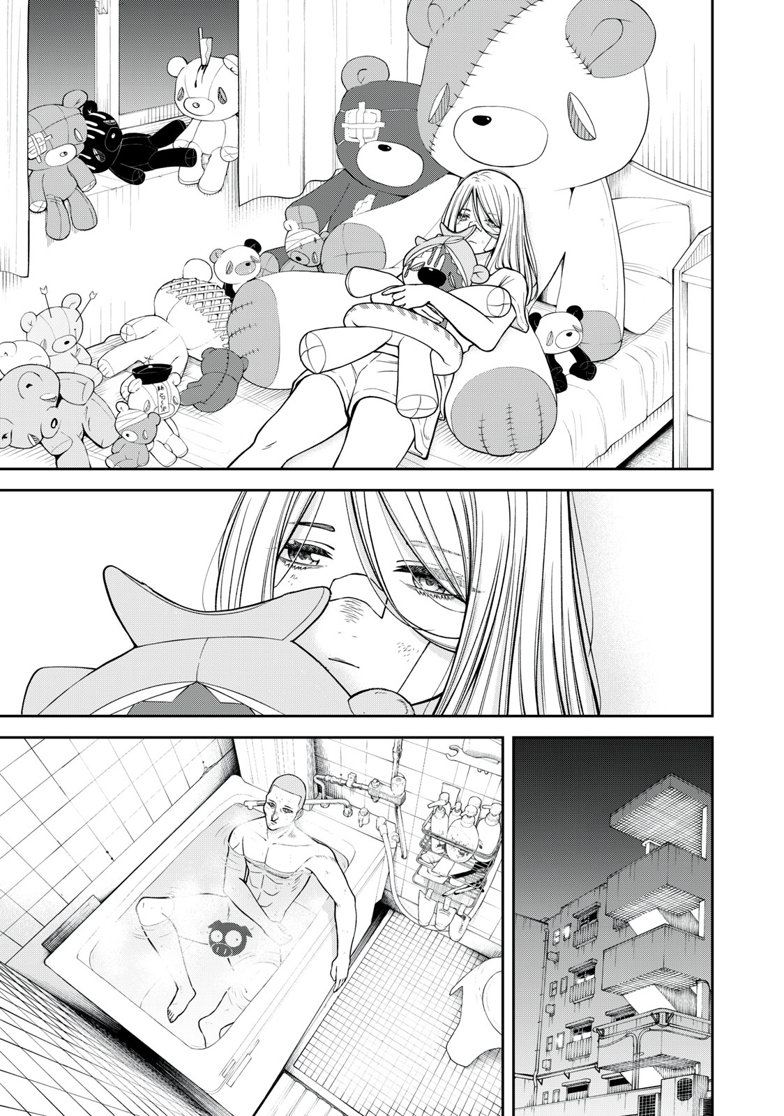 REIWA OSUOU: AIDA SOUJI  Chap 22 - Pic 15