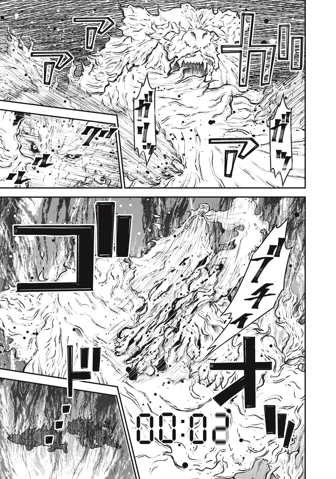 Read code: Nostra Chapter 33 [High Quality / Full] - Page 17 - nicomanga.net