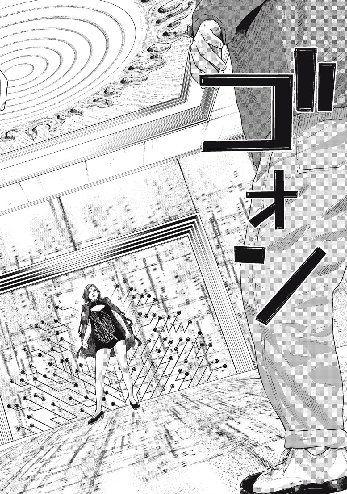 Read code: Nostra Chapter 32 [High Quality / Full] - Page 16 - nicomanga.net
