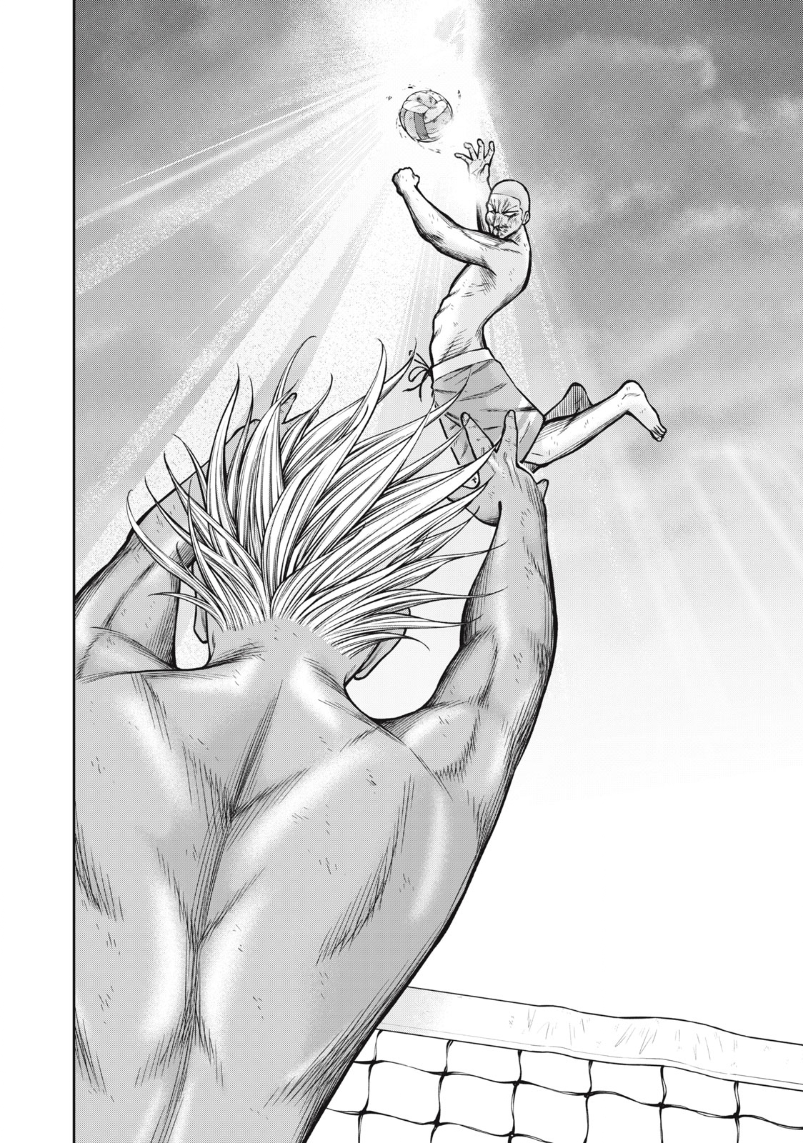 REIWA OSUOU: AIDA SOUJI  Chap 21 - Pic 10