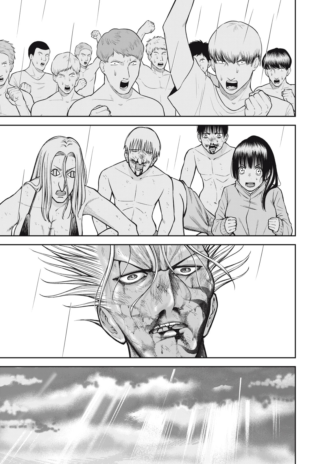 REIWA OSUOU: AIDA SOUJI  Chap 21 - Pic 9