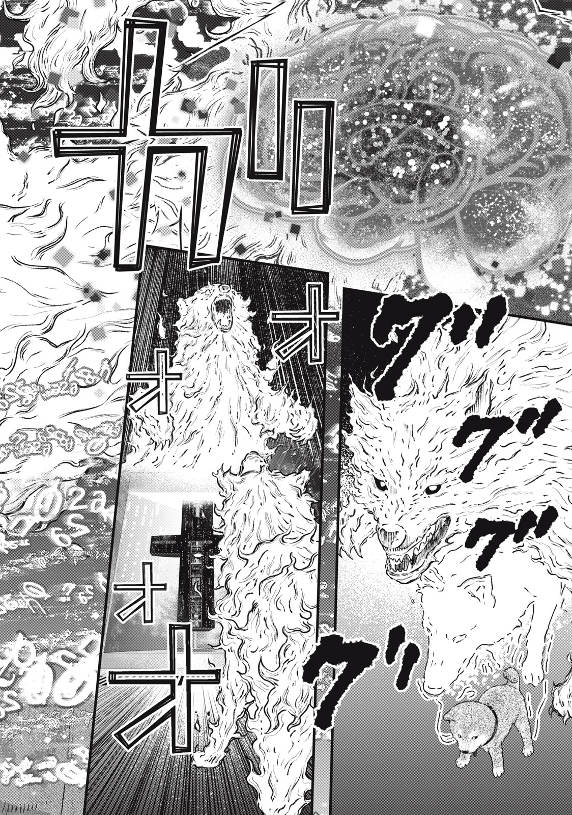 Read code: Nostra Chapter 33 [High Quality / Full] - Page 14 - nicomanga.net