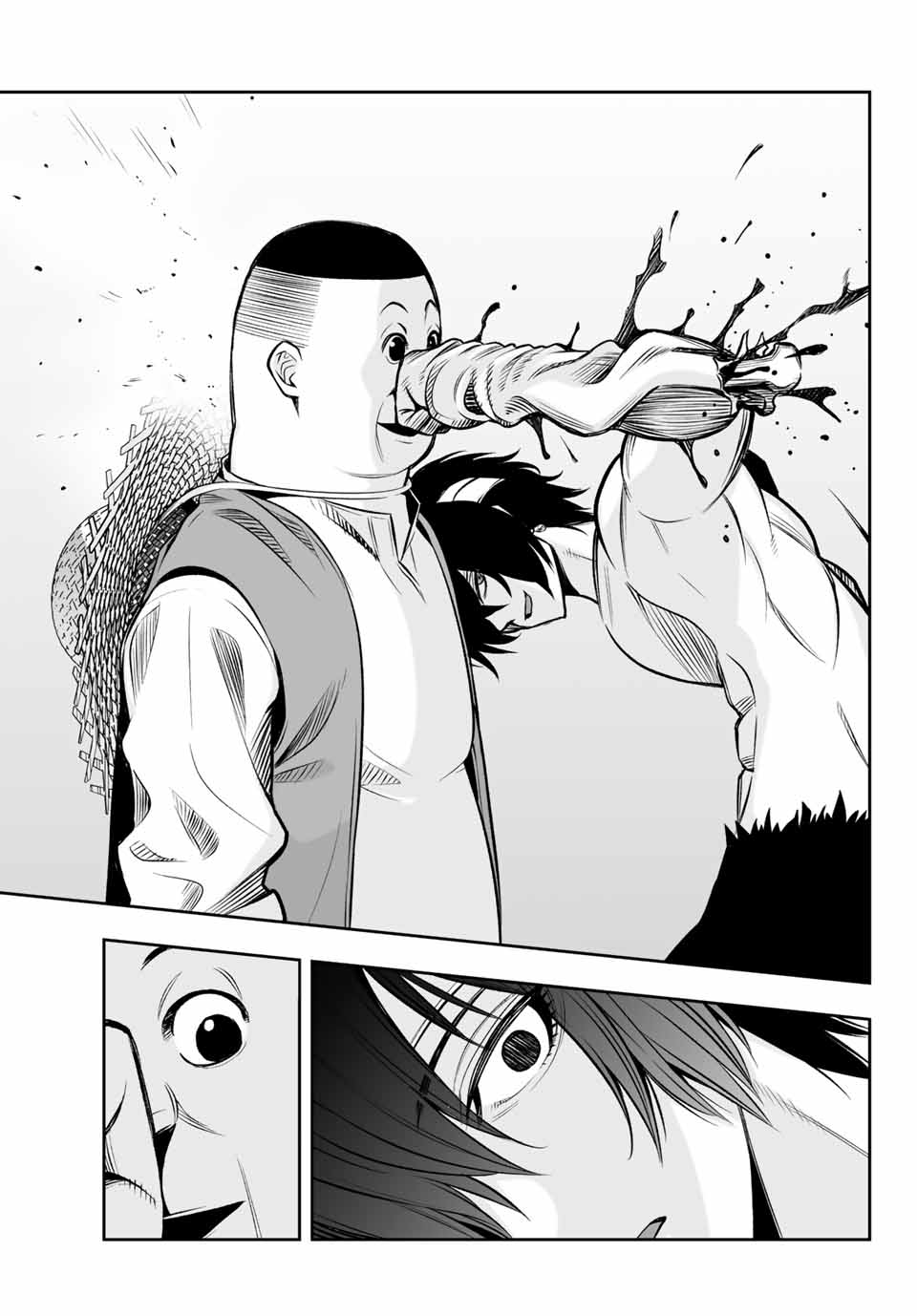 TENSEI OUJI GA GENSAKU CHISHIKI DE SEKAI SAIKYOU Chap 11 - Pic 5