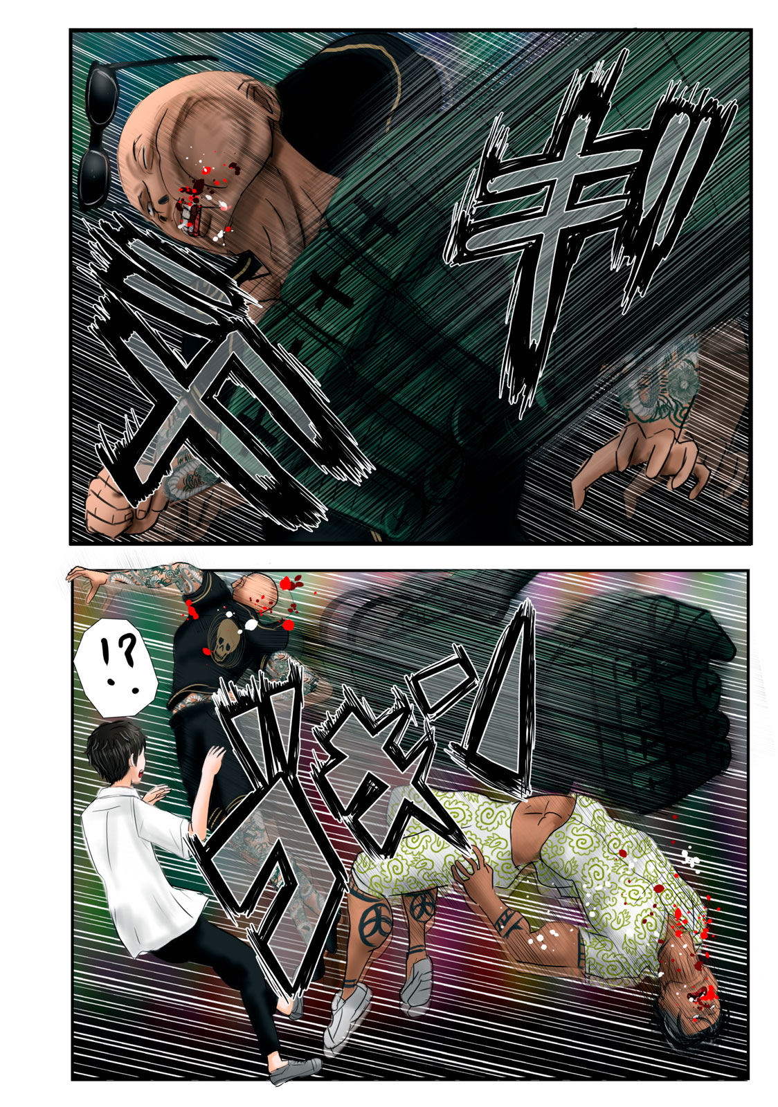Matsuyama-kun to Kobayashi-san no 3 Meters Chap 4 - Pic 10