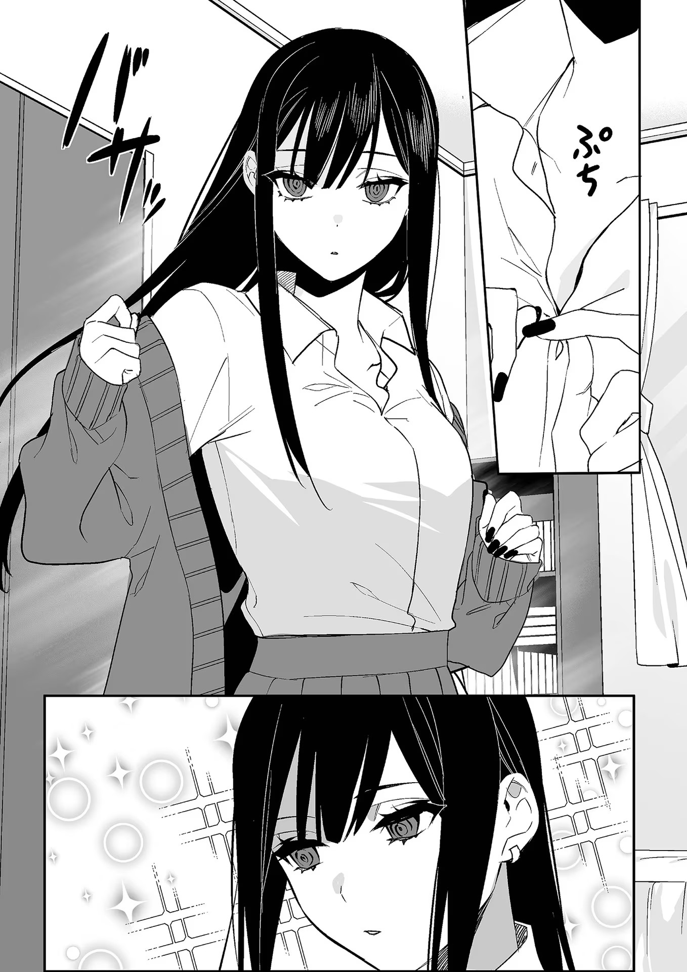 Read JIRAI NANDESUKA? CHIHARA-SAN Chapter 8 [High Quality / Full] - Page 3 - nicomanga.net