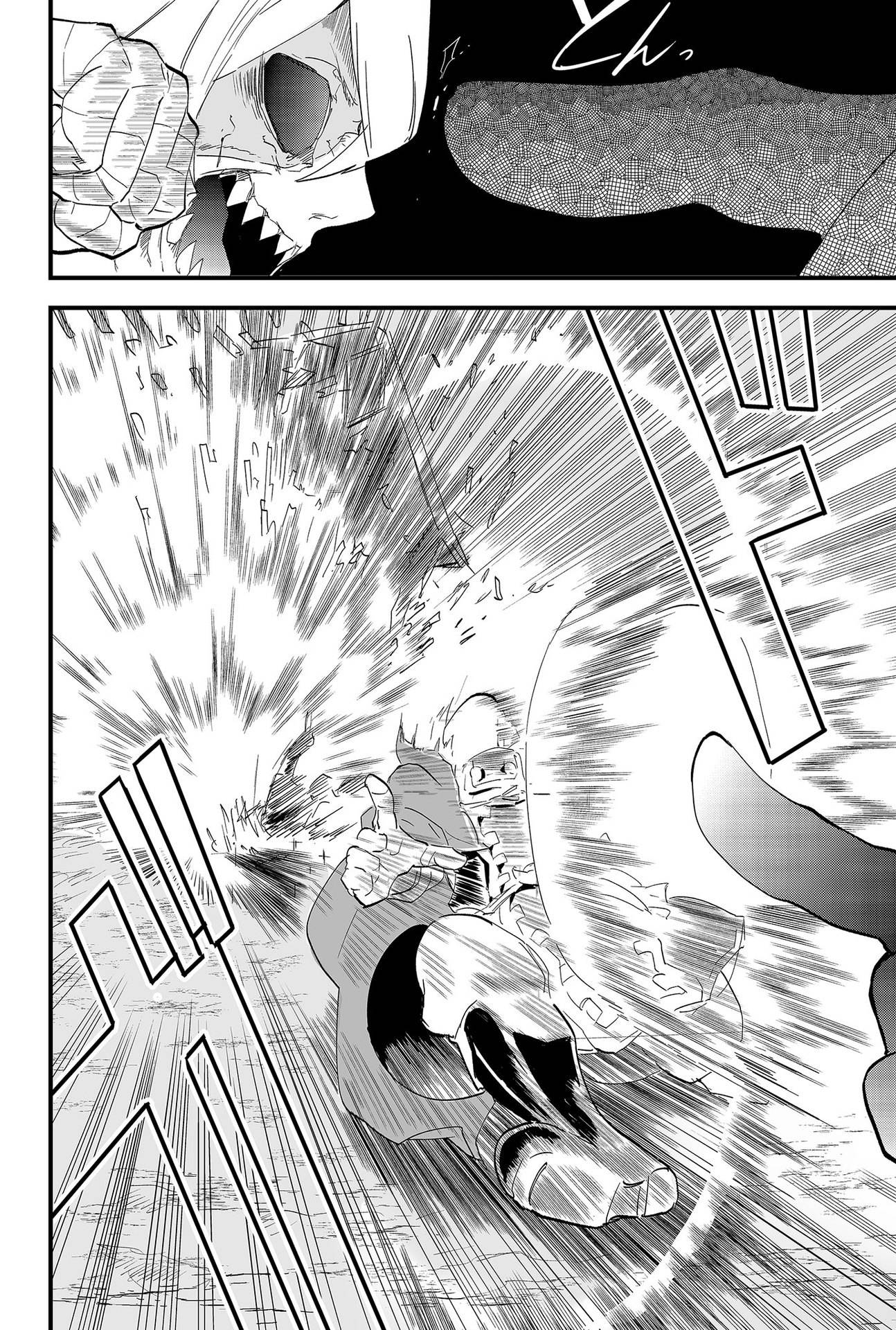 Tsugihagi Darake no Saikyou Yuusha Chap 6 - Pic 20