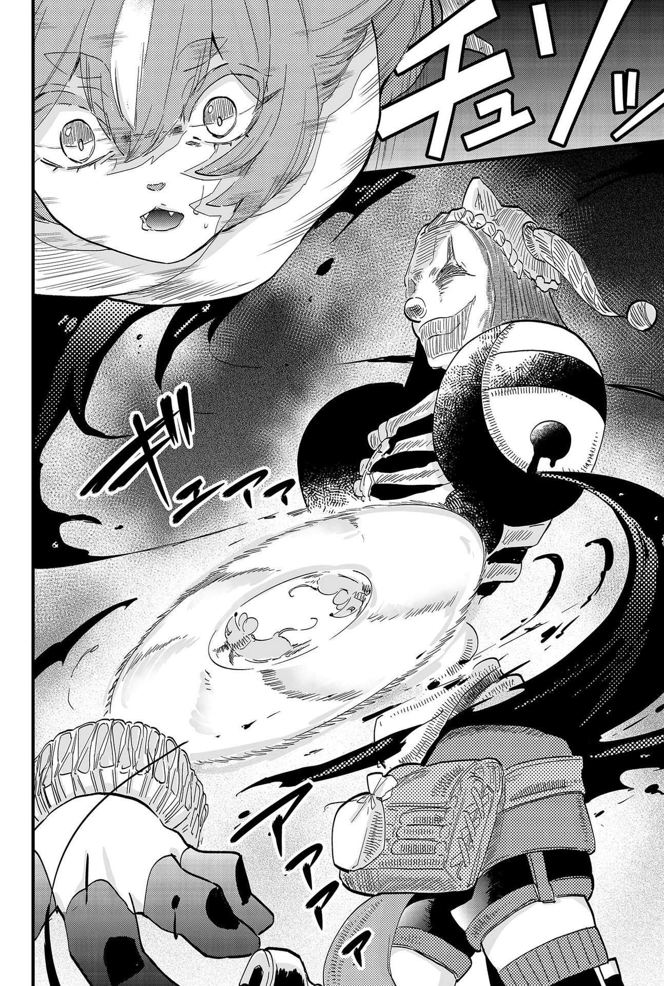Tsugihagi Darake no Saikyou Yuusha Chap 6 - Pic 18