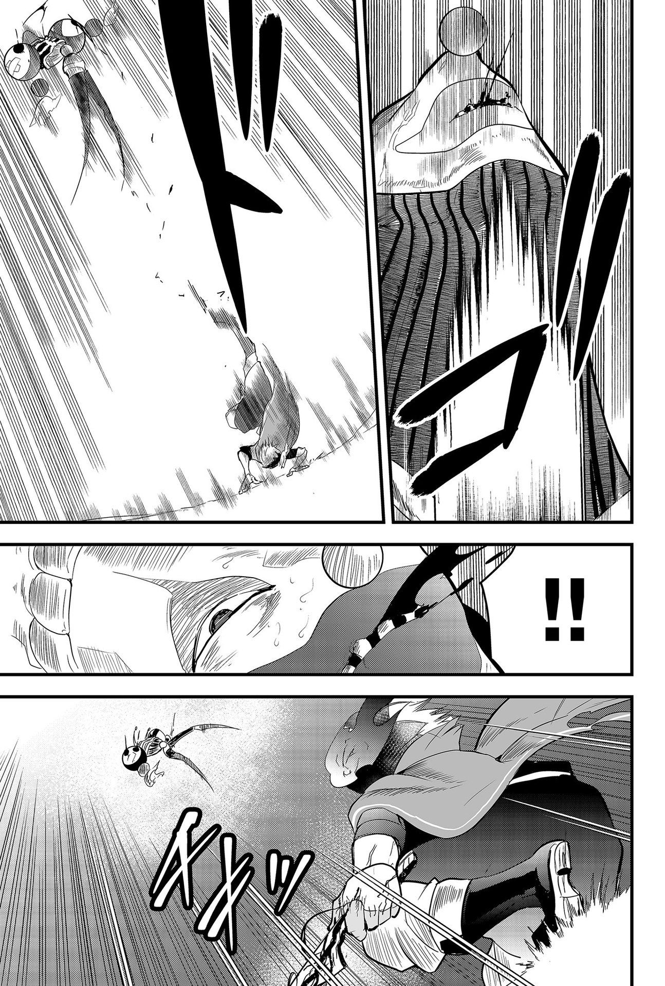 Tsugihagi Darake no Saikyou Yuusha Chap 9 - Pic 15