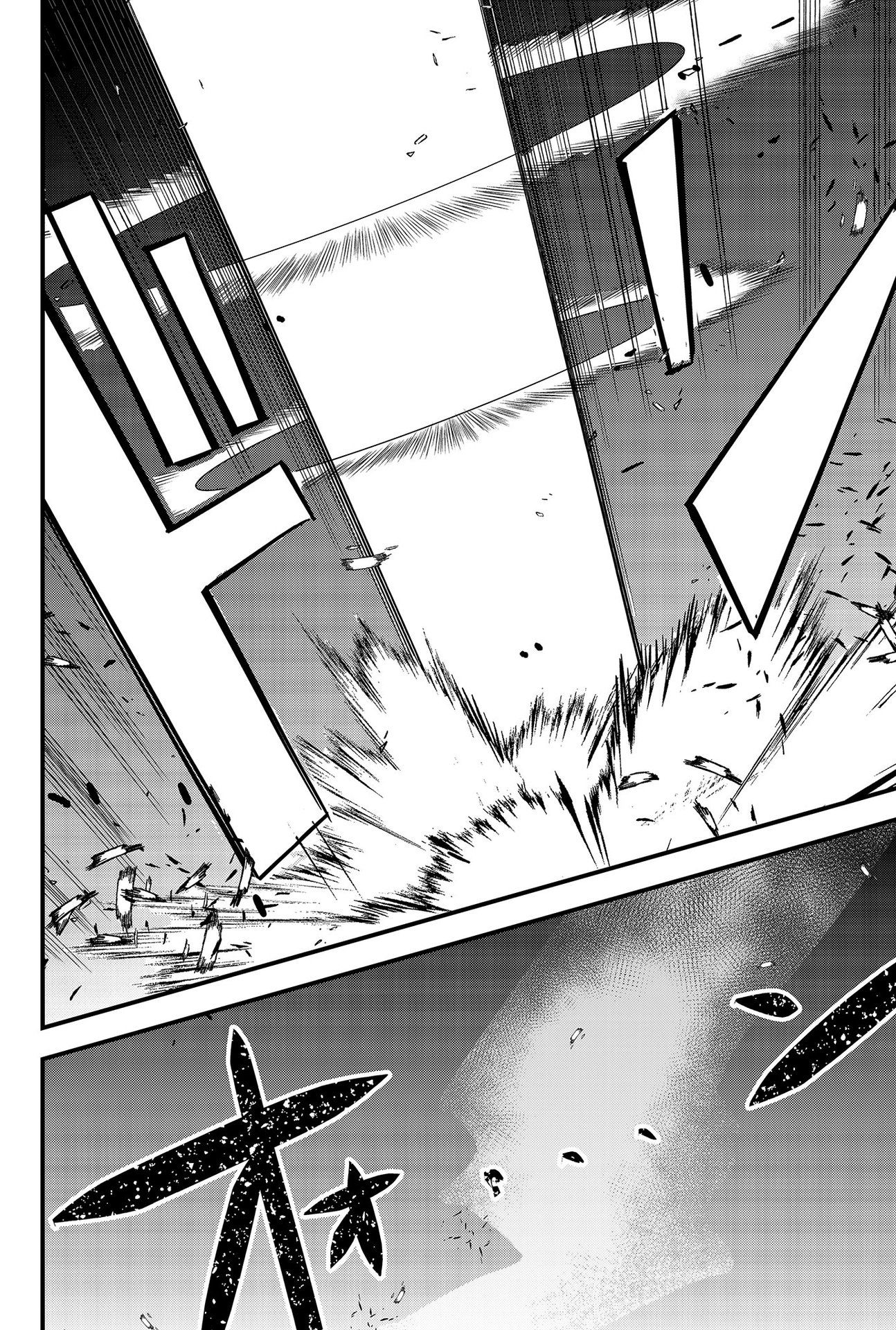Tsugihagi Darake no Saikyou Yuusha Chap 9 - Pic 20