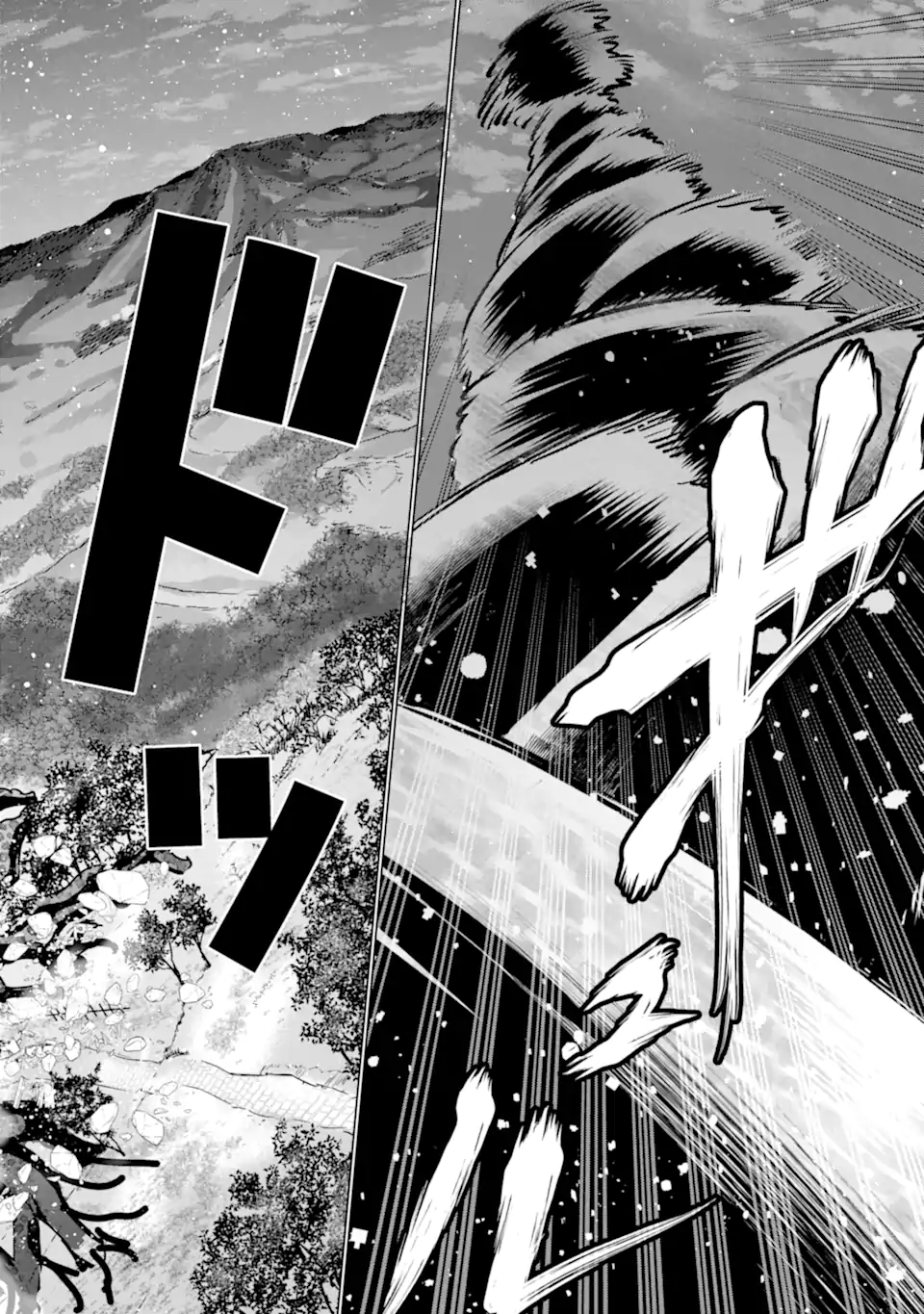 LE DE MUNOU TO IWARE TSUZUKETA ORE DESU GA, SEKAITEKI NI WA CHOU YUUNOU DATTA YOU DESU Chapter 12 page 14 - nihonkuni.com