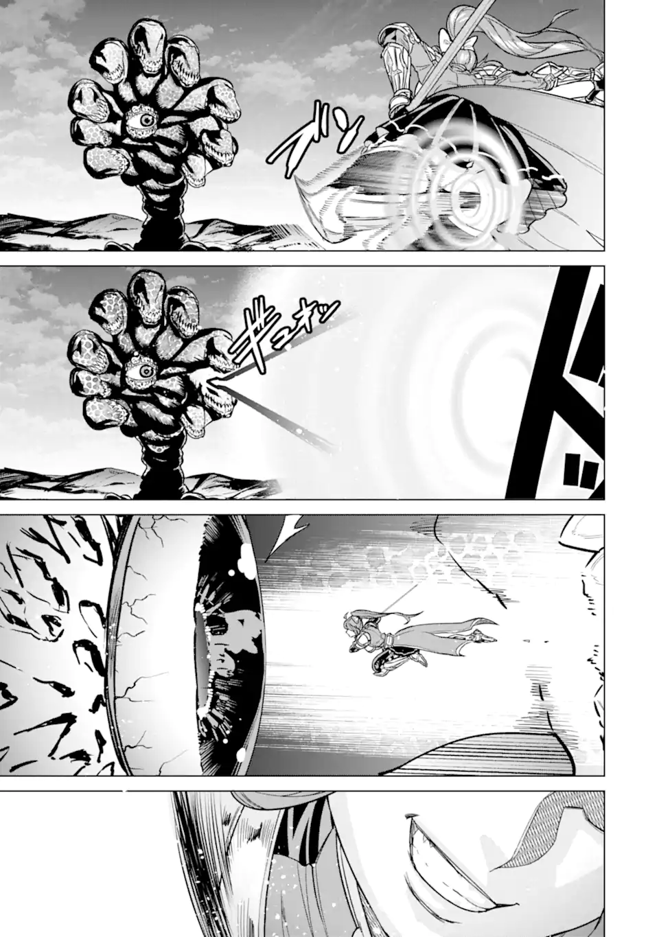 LE DE MUNOU TO IWARE TSUZUKETA ORE DESU GA, SEKAITEKI NI WA CHOU YUUNOU DATTA YOU DESU Chapter 12 page 25 - nihonkuni.com