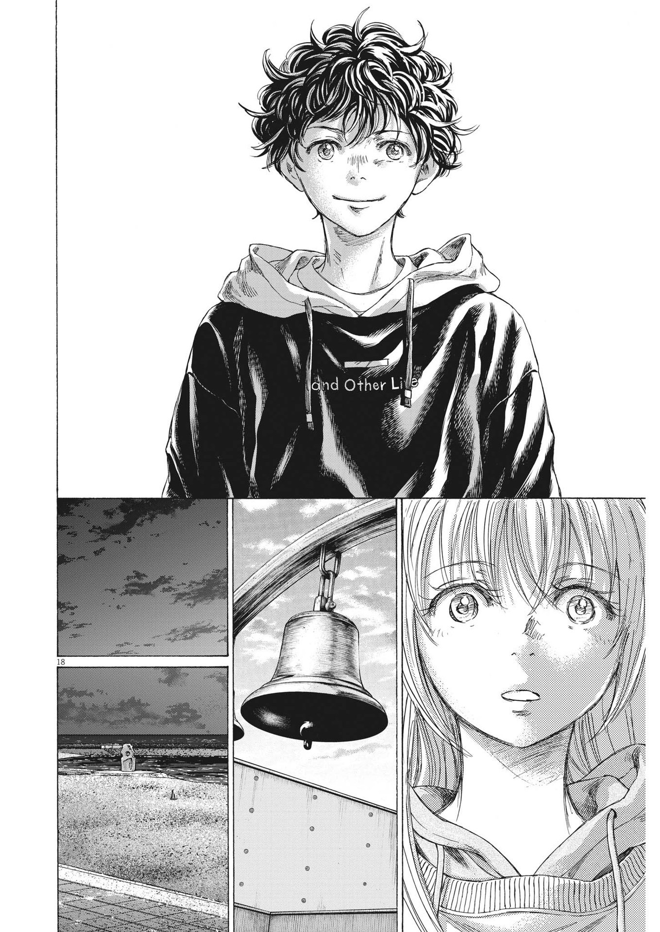 AO ASHI - RAW Chap 336 - Pic 18