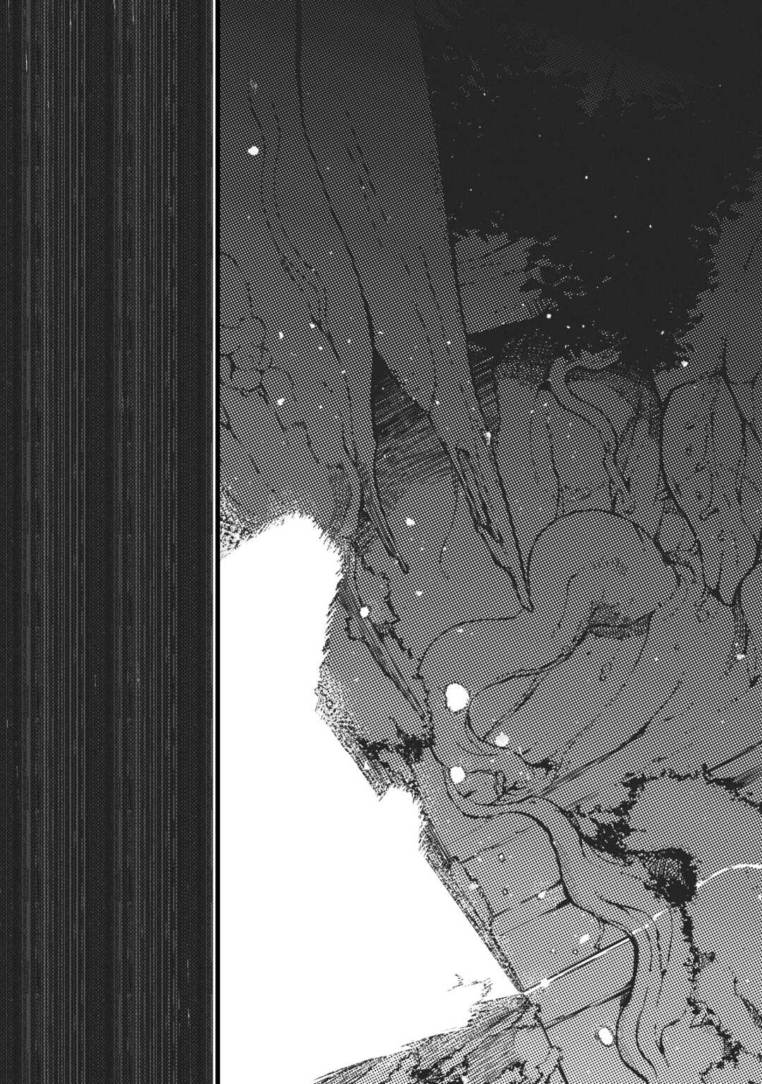 SAYOUNARA RYUUSEI, KONNICHIWA JINSEI - RAW Chapter 80 page 11 - nihonkuni.com