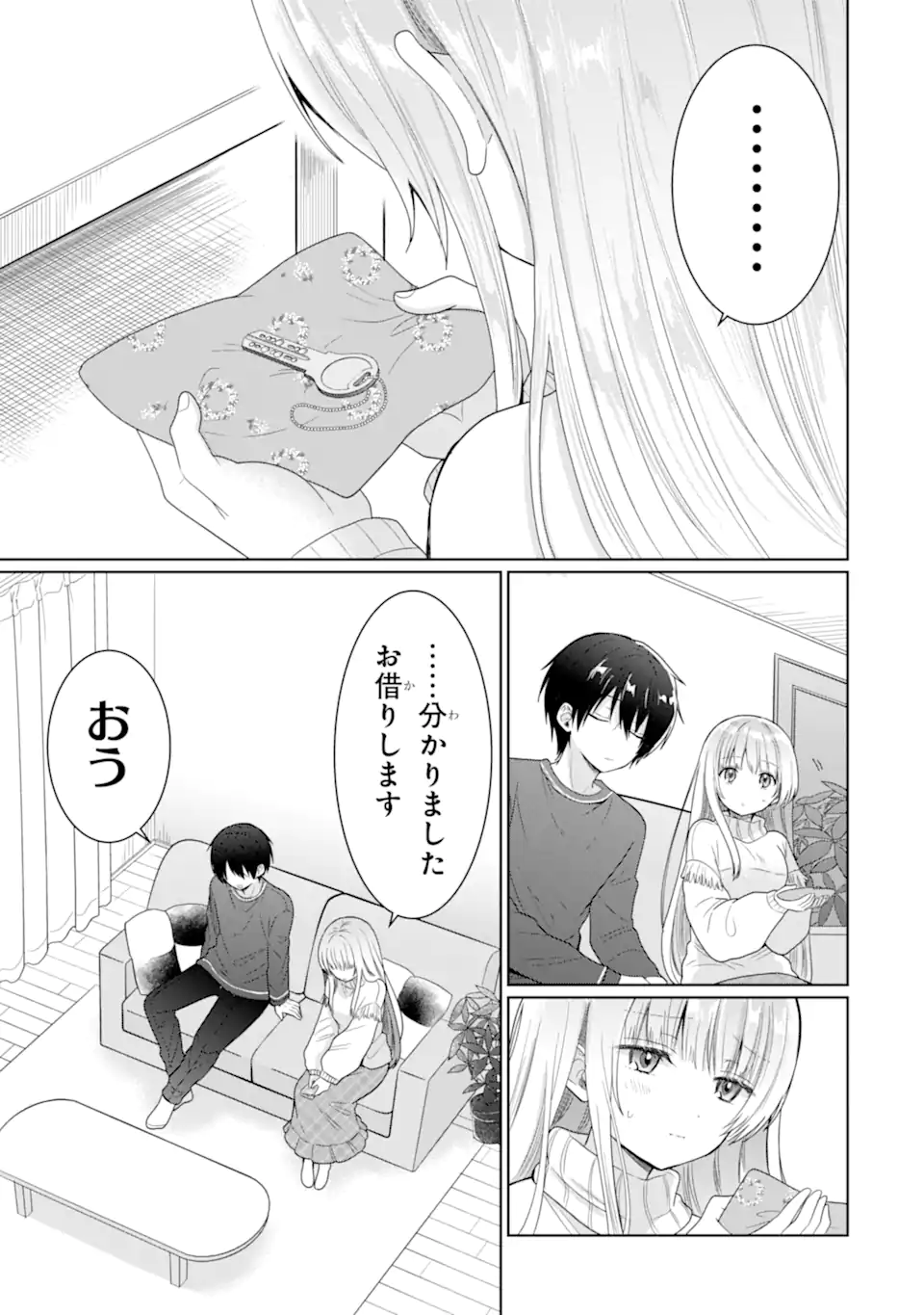 OTONARI NO TENSHI-SAMA NI ITSUNOMANIKA DAME NINGEN NI SARETEITA KEN Chap 9.1 - Pic 9