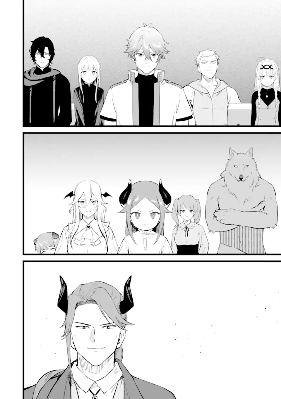 NANKOUFURAKU NO MAOUJOU E YOUKOSO - DEBUFF WA FUYOU TO YUUSHA PARTY O OIDASARETA KURO MADOUSHI, MAOUGUN NO SAIKOU KANBU NI MUKAERARERU Chapter 34 page 20 - nihonkuni.com