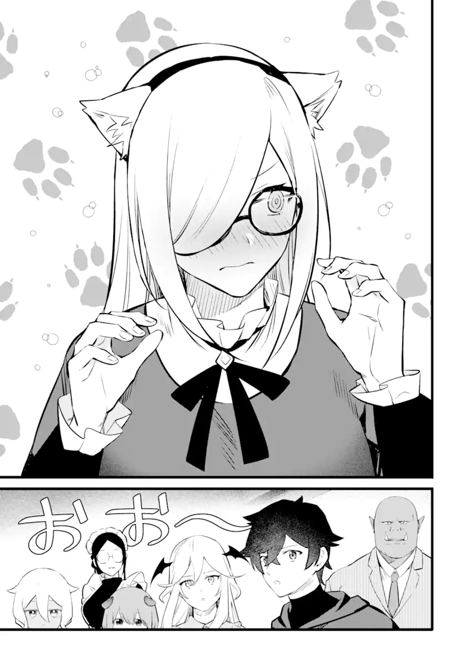 NANKOUFURAKU NO MAOUJOU E YOUKOSO - DEBUFF WA FUYOU TO YUUSHA PARTY O OIDASARETA KURO MADOUSHI, MAOUGUN NO SAIKOU KANBU NI MUKAERARERU Chapter 34 page 15 - nihonkuni.com