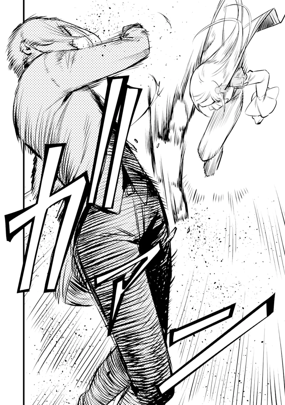 NANKOUFURAKU NO MAOUJOU E YOUKOSO - DEBUFF WA FUYOU TO YUUSHA PARTY O OIDASARETA KURO MADOUSHI, MAOUGUN NO SAIKOU KANBU NI MUKAERARERU Chapter 34 page 4 - nihonkuni.com
