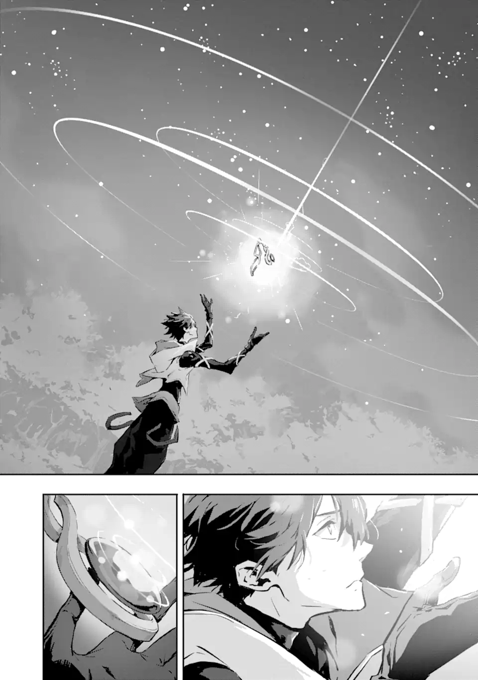 KAMIGOROSHI NO MAOU, SAIJAKU SHUZOKU NI TENSEI SHI SHIJOU SAIKYOU NI NARU Chapter 8 page 2 - nihonkuni.com
