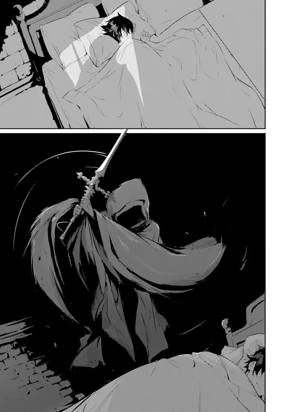 KAMIGOROSHI NO MAOU, SAIJAKU SHUZOKU NI TENSEI SHI SHIJOU SAIKYOU NI NARU Chapter 8 page 29 - nihonkuni.com