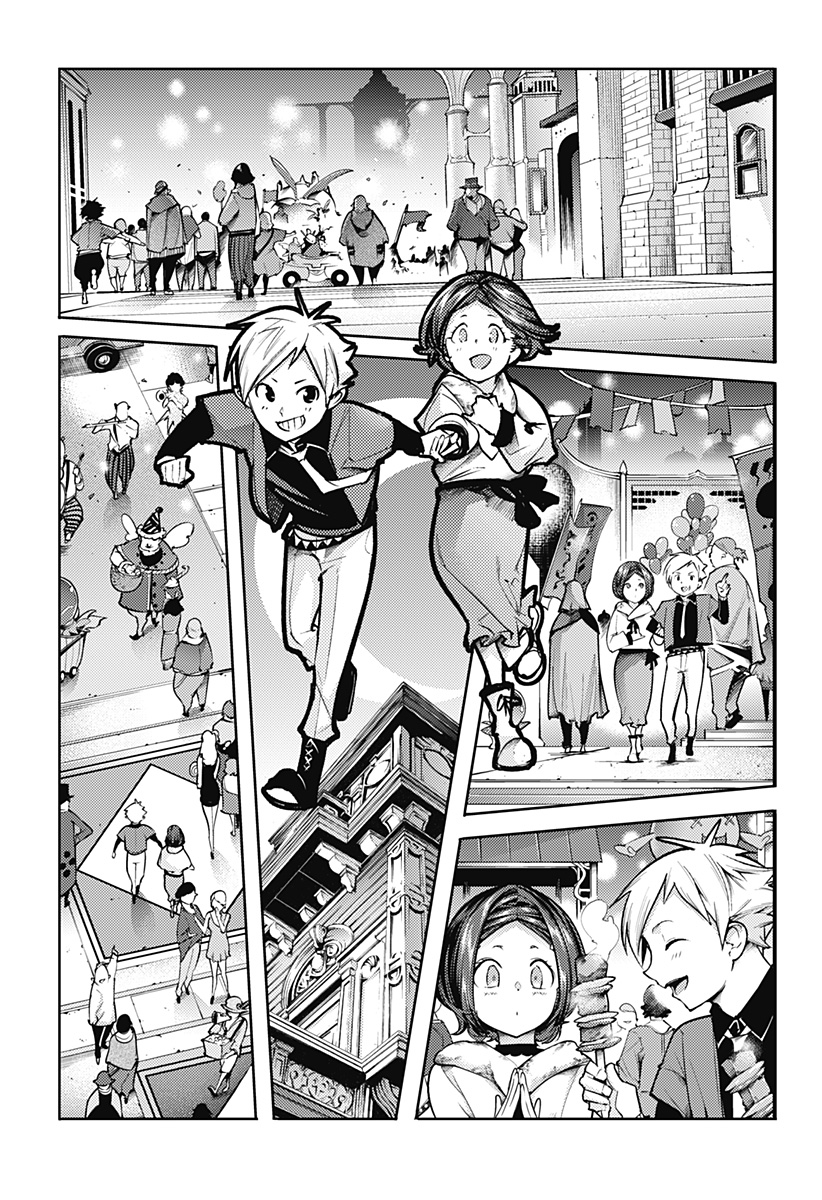 WORLDS END HAREM FANTASIA - RAW Chapter 75 - Page 9