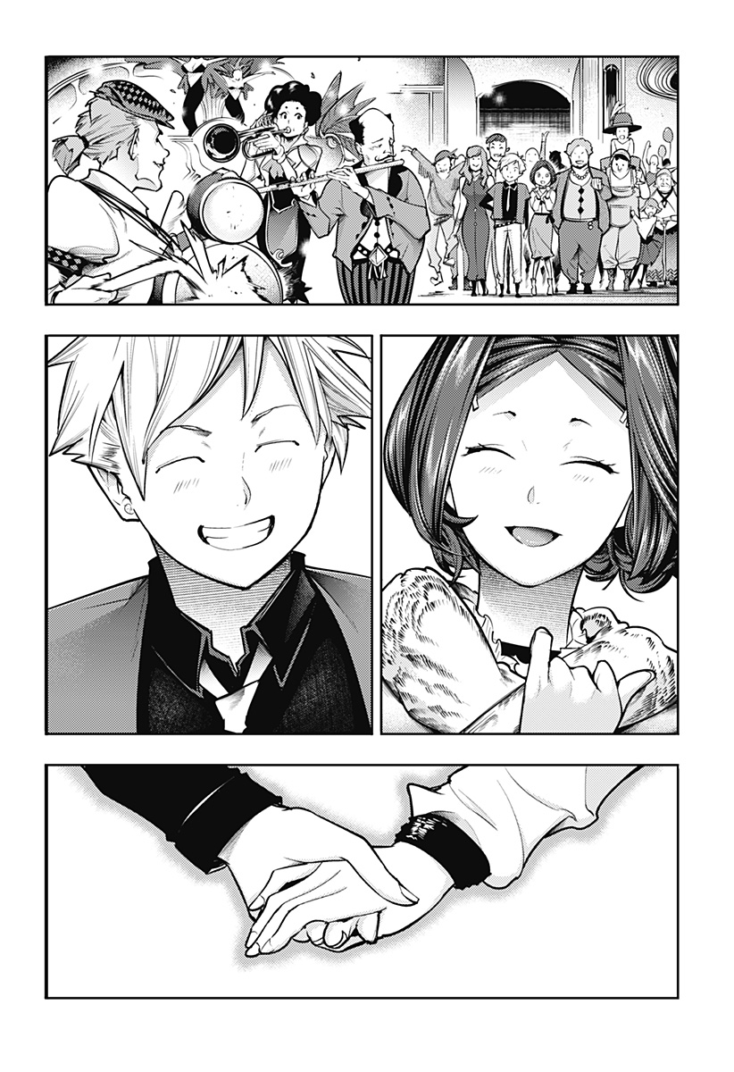 WORLDS END HAREM FANTASIA - RAW Chapter 75 - Page 10