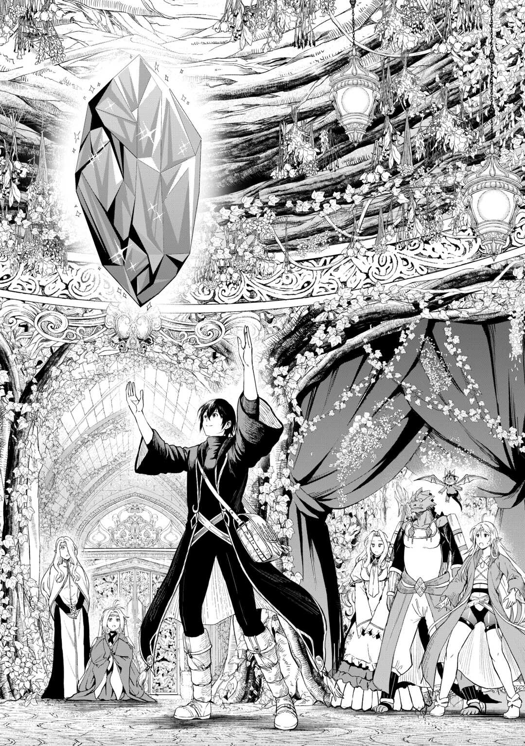 SOZAI SAISHUKA NO ISEKAI RYOKOUKI - RAW Chapter 50 - Page 22
