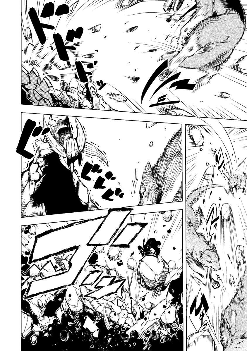 Read DECK HITOTSU DE ISEKAI TANBOU (MANGA) Chapter 2 [High Quality / Full] - Page 16 - nicomanga.net