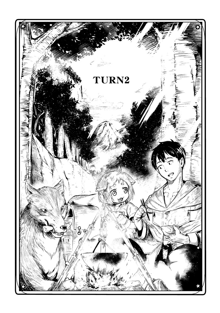 Read DECK HITOTSU DE ISEKAI TANBOU (MANGA) Chapter 2 [High Quality / Full] - Page 4 - nicomanga.net