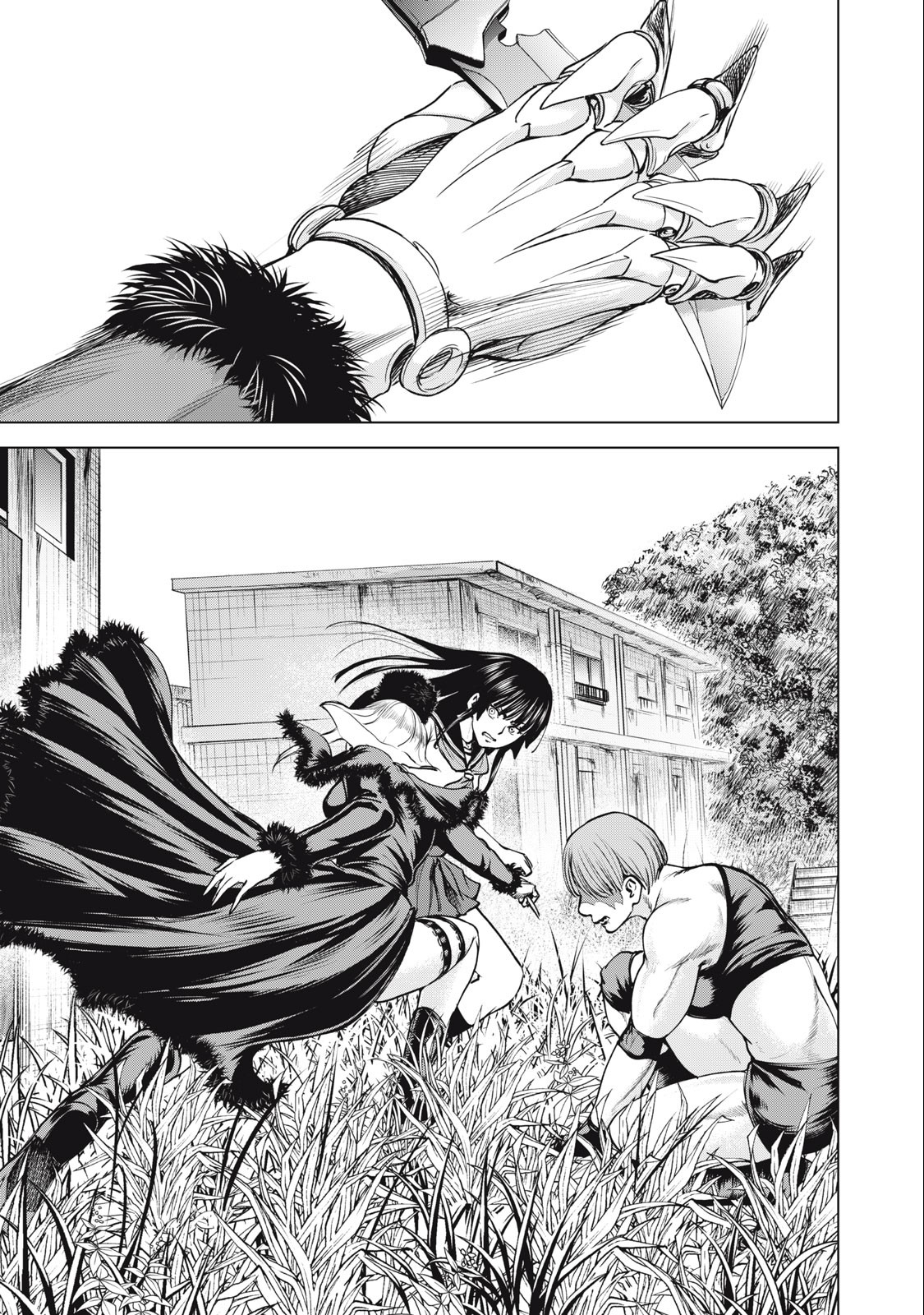 SATANOPHANY - RAW Chapter 246 - Page 15