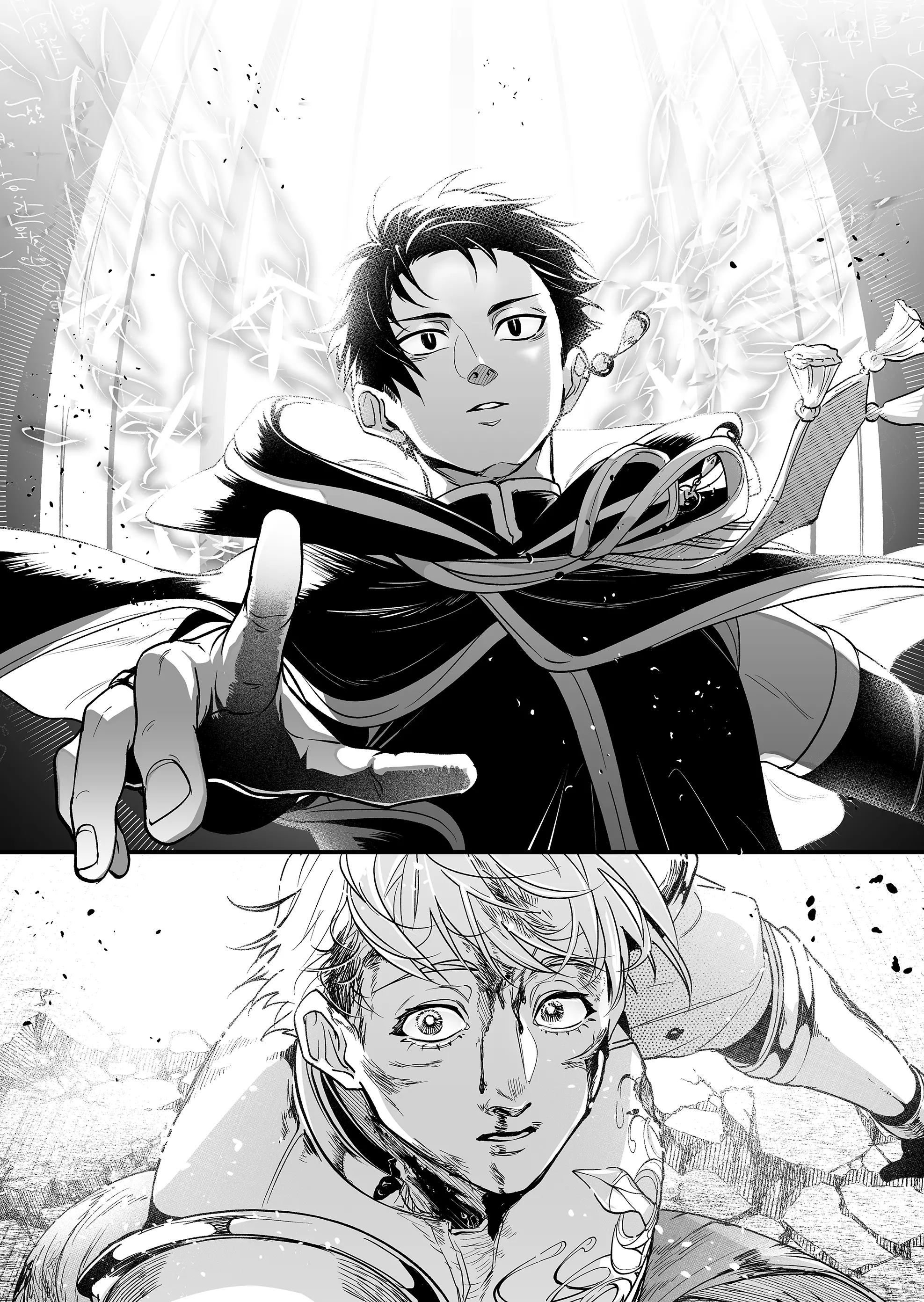 Heros Party Want to Experience LOVE Chapter 2 - Page 6