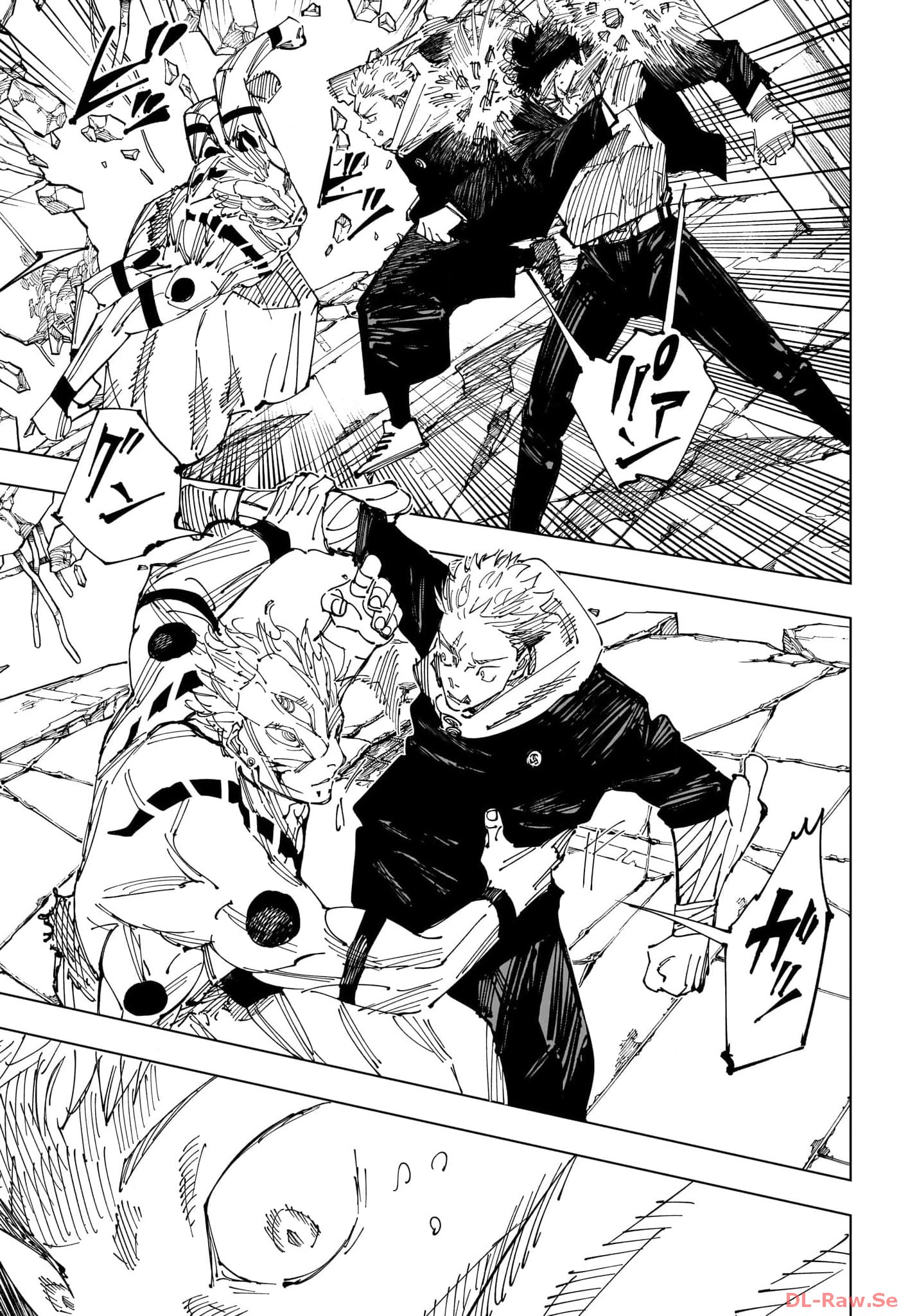 Sorcery Fight (Manga) Chapter 247 - Page 5