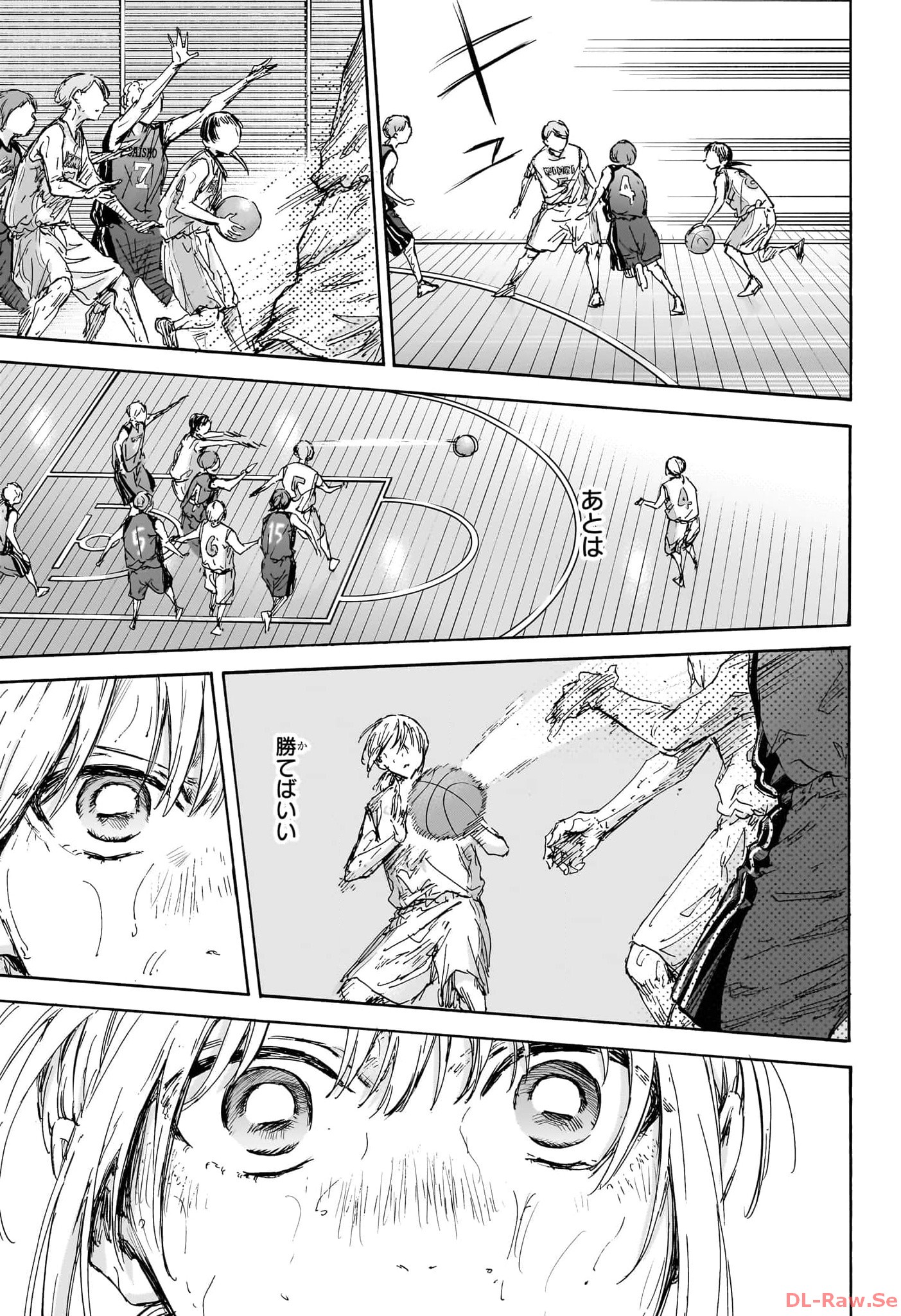 AO NO HAKO Chapter 132 - Page 15