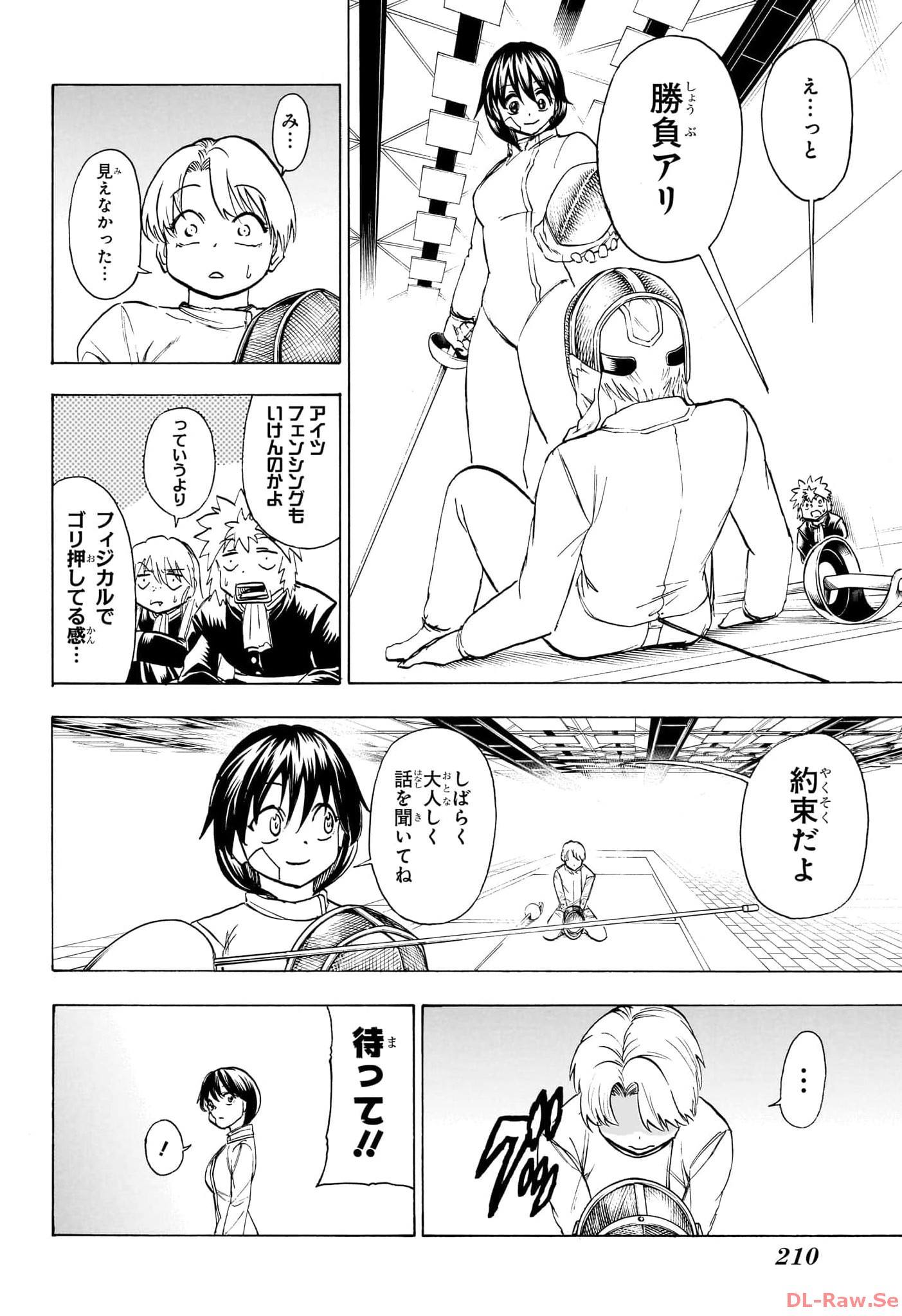 UNDEAD UNLUCK - RAW Chapter 190 - Page 8