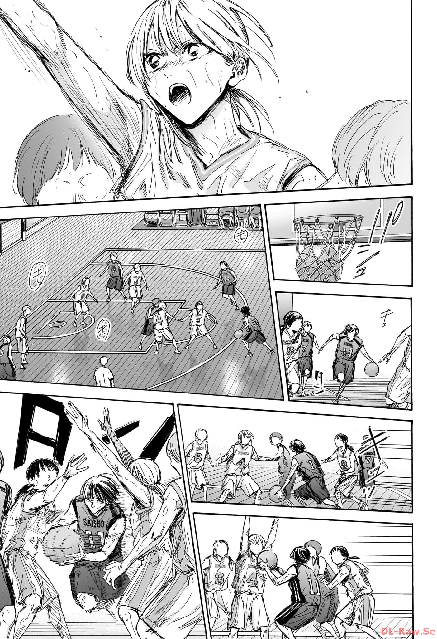 AO NO HAKO Chapter 132 - Page 3