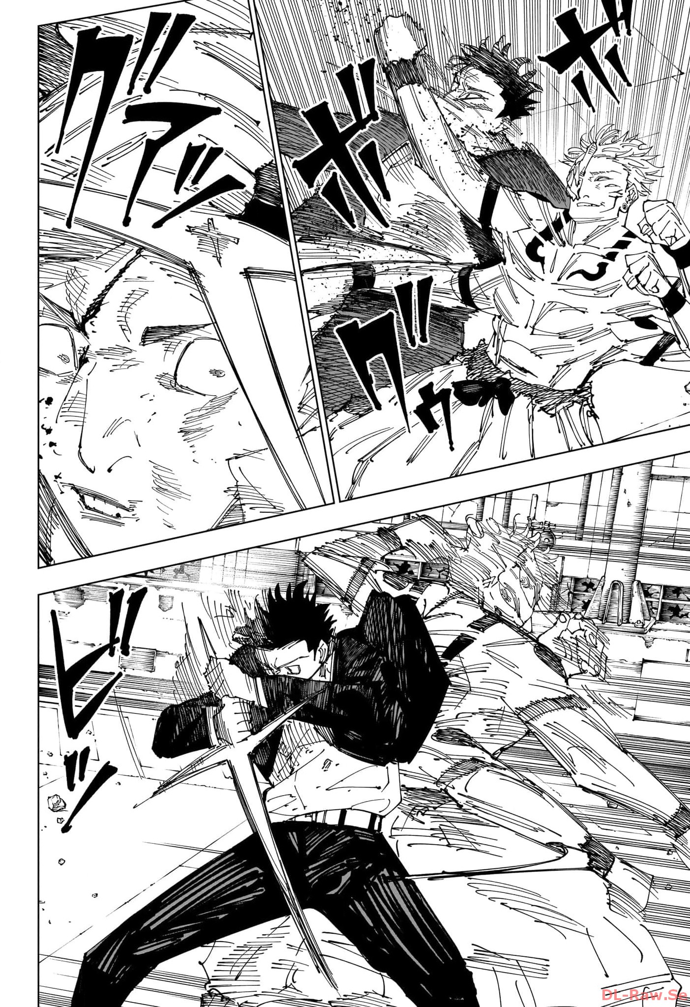 Sorcery Fight (Manga) Chapter 247 - Page 8