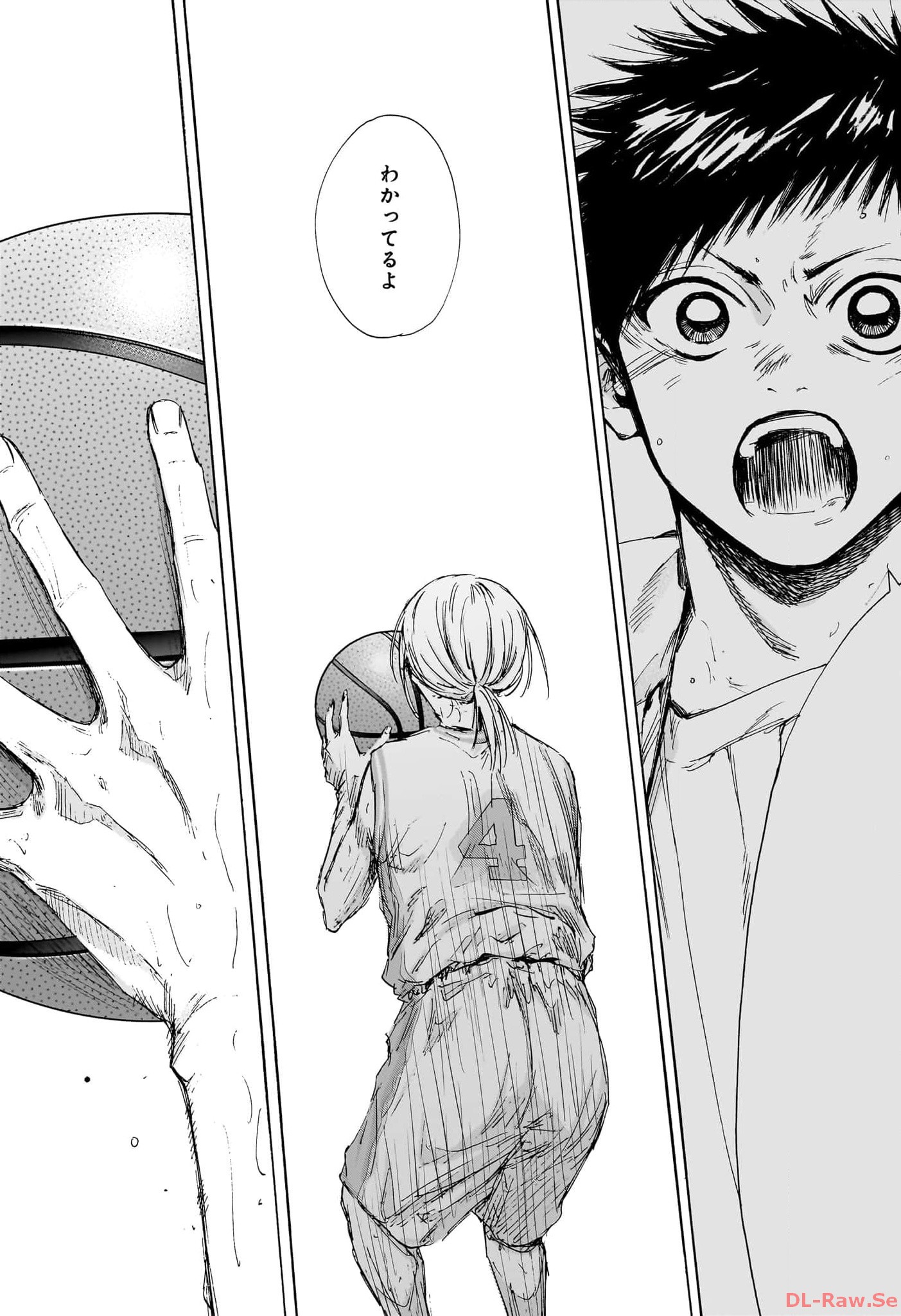 AO NO HAKO Chapter 132 - Page 17
