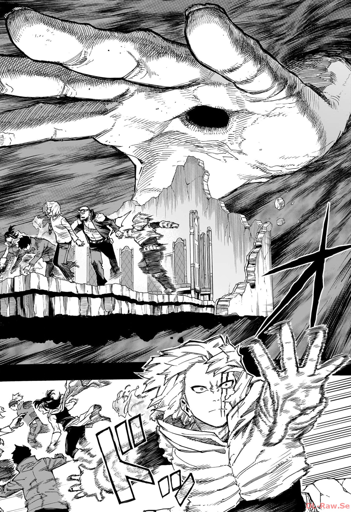 My Hero Academia (Manga) Chapter 411 - Page 2