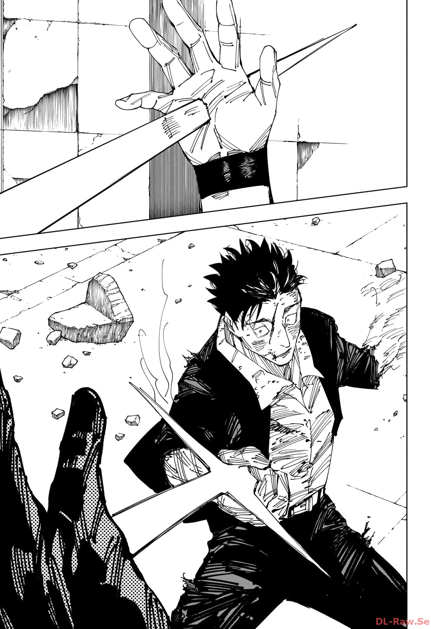 Sorcery Fight (Manga) Chapter 247 - Page 15