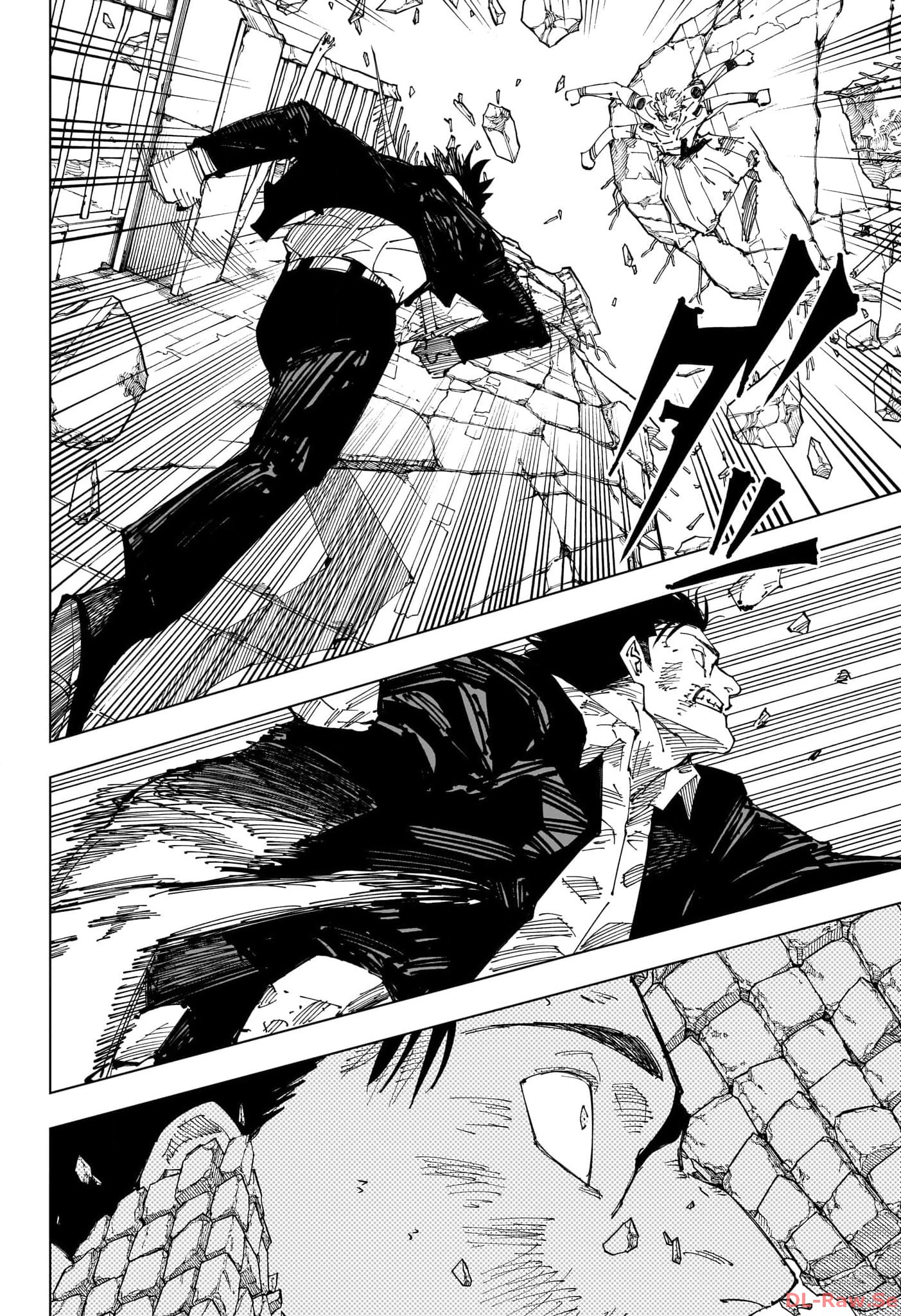 Sorcery Fight (Manga) Chapter 247 - Page 4