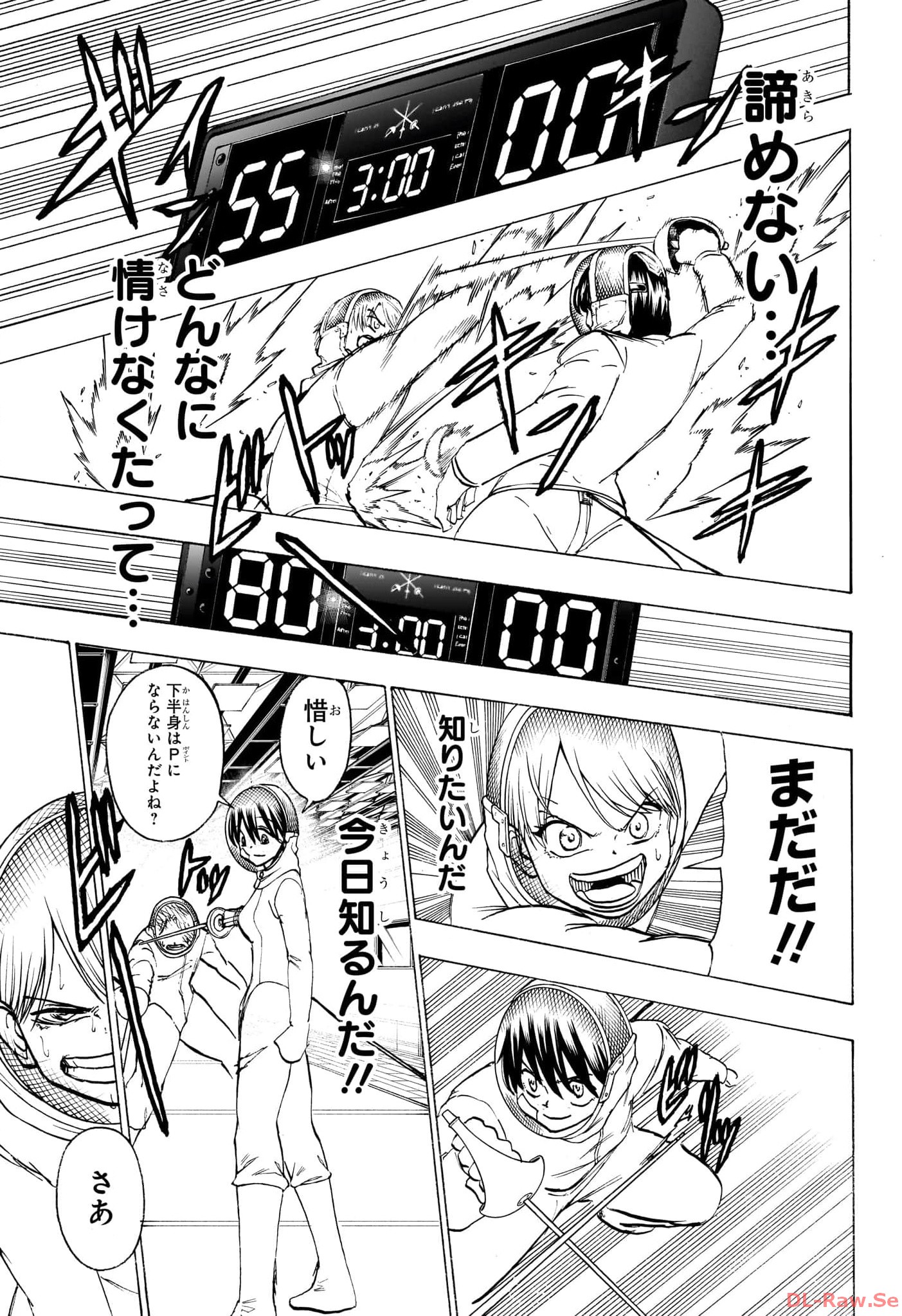 UNDEAD UNLUCK - RAW Chapter 190 - Page 11