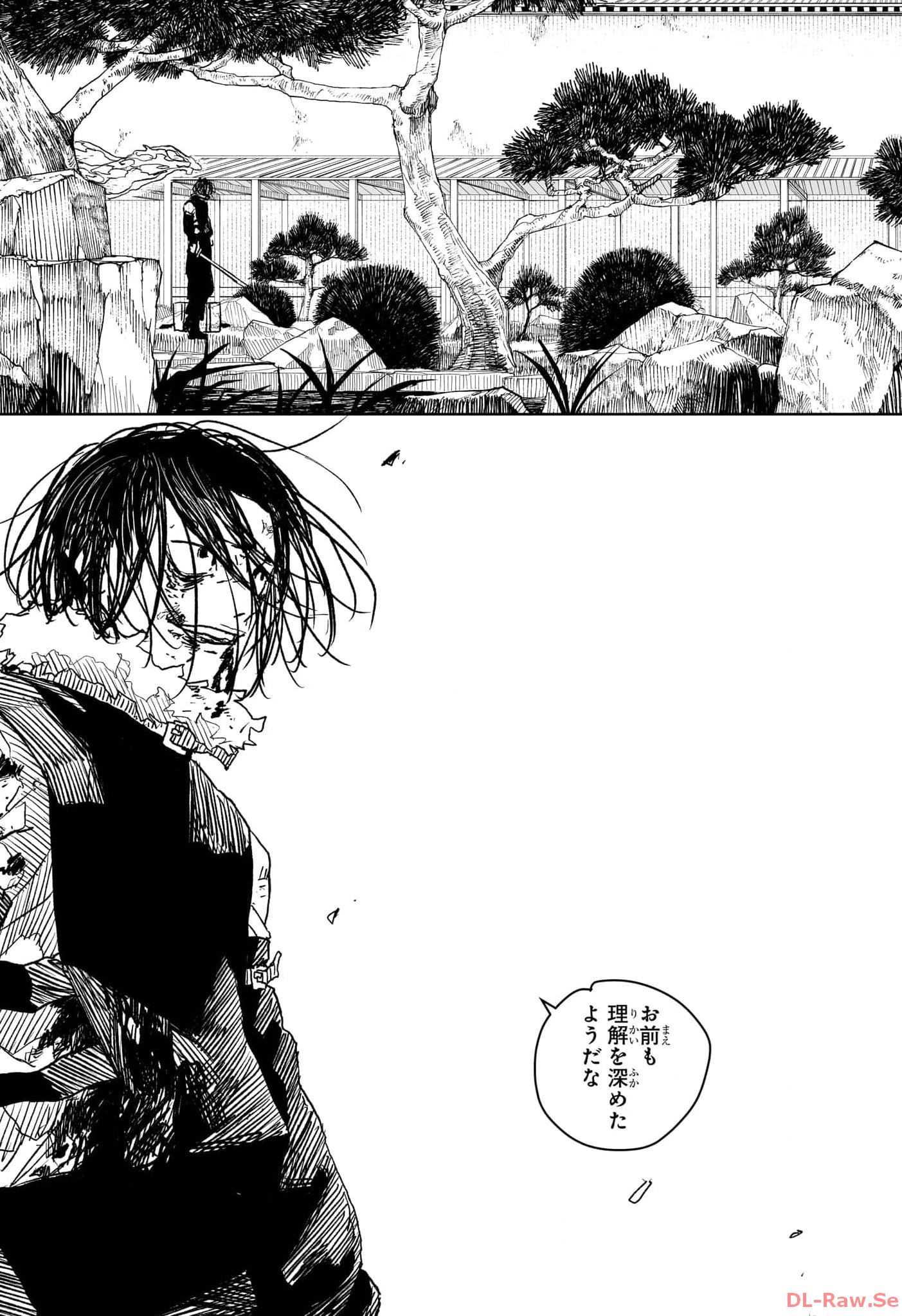 KAGURABACHI Chapter 16 - Page 17