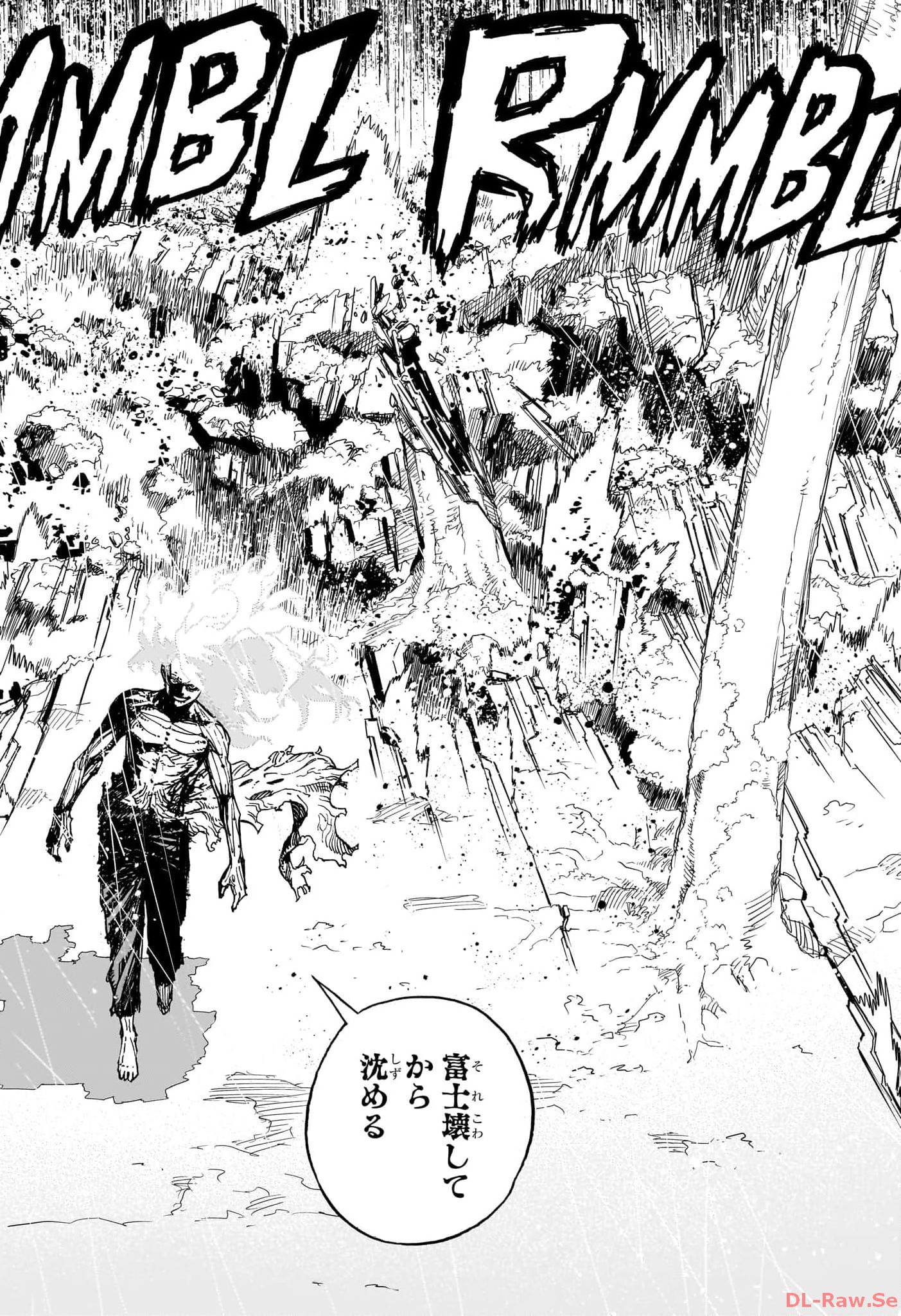 My Hero Academia (Manga) Chapter 411 - Page 12