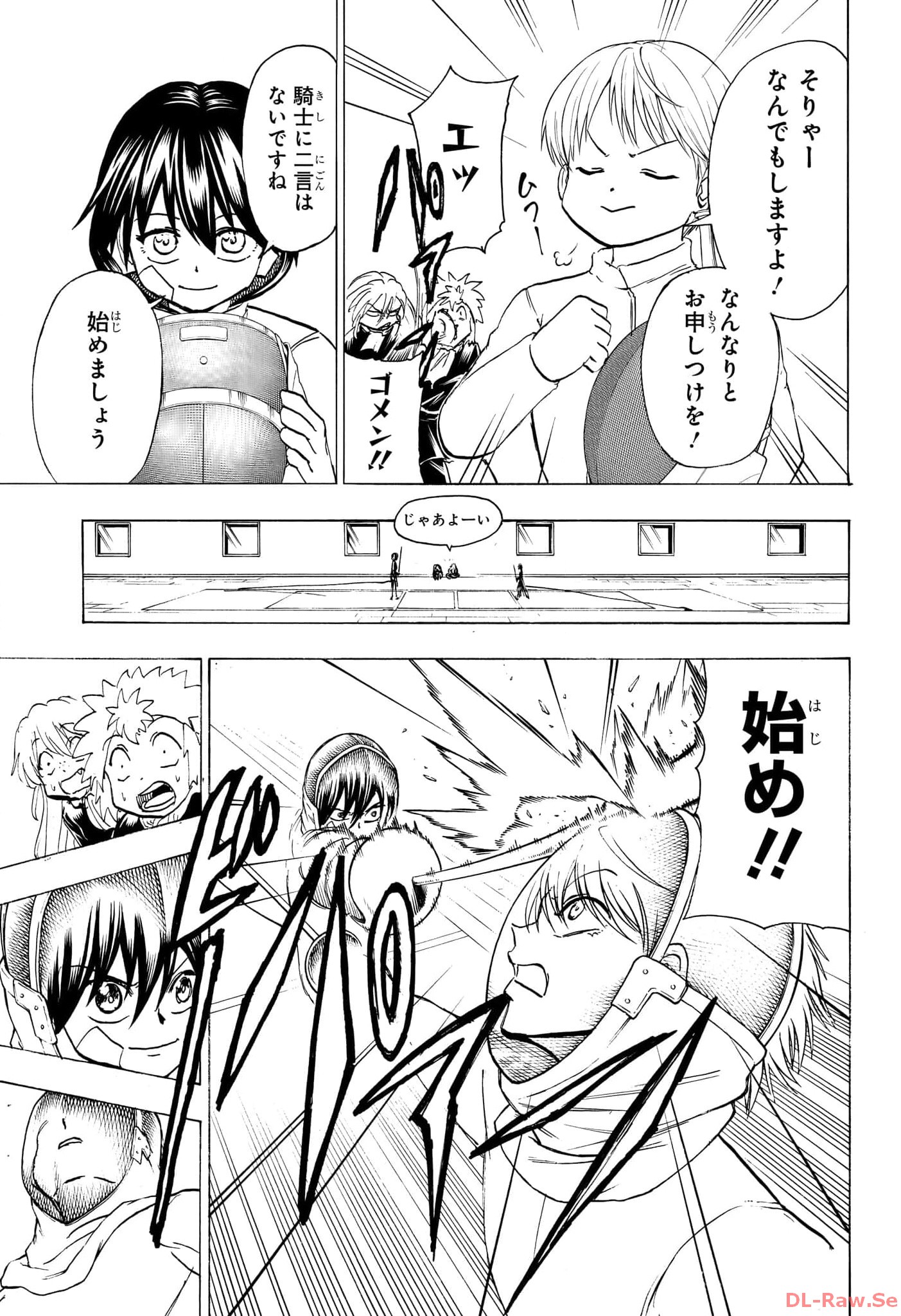 UNDEAD UNLUCK - RAW Chapter 190 - Page 7