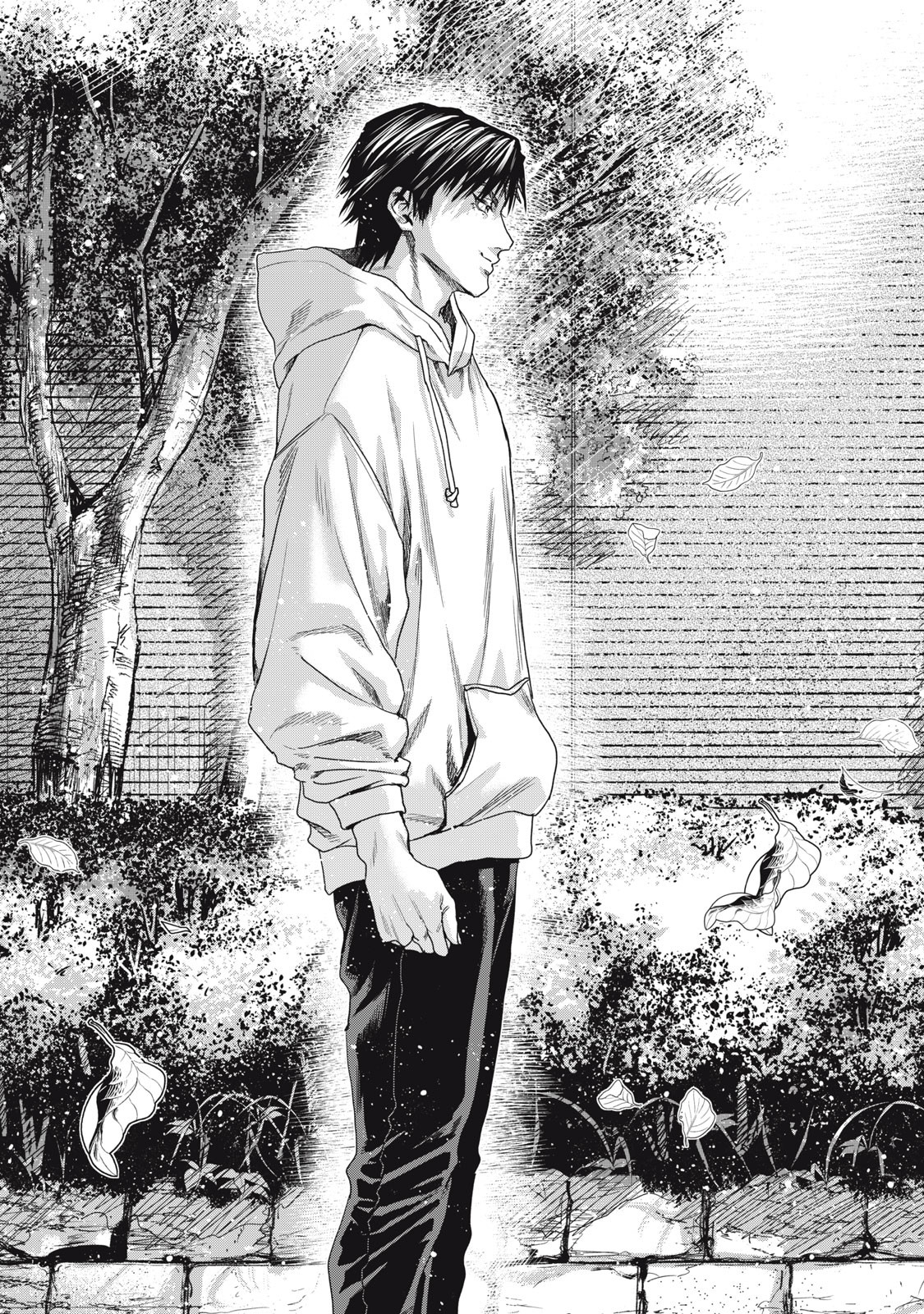 RIKON SHINAI OTOKO CASE２ Chapter 8.2 - Page 15