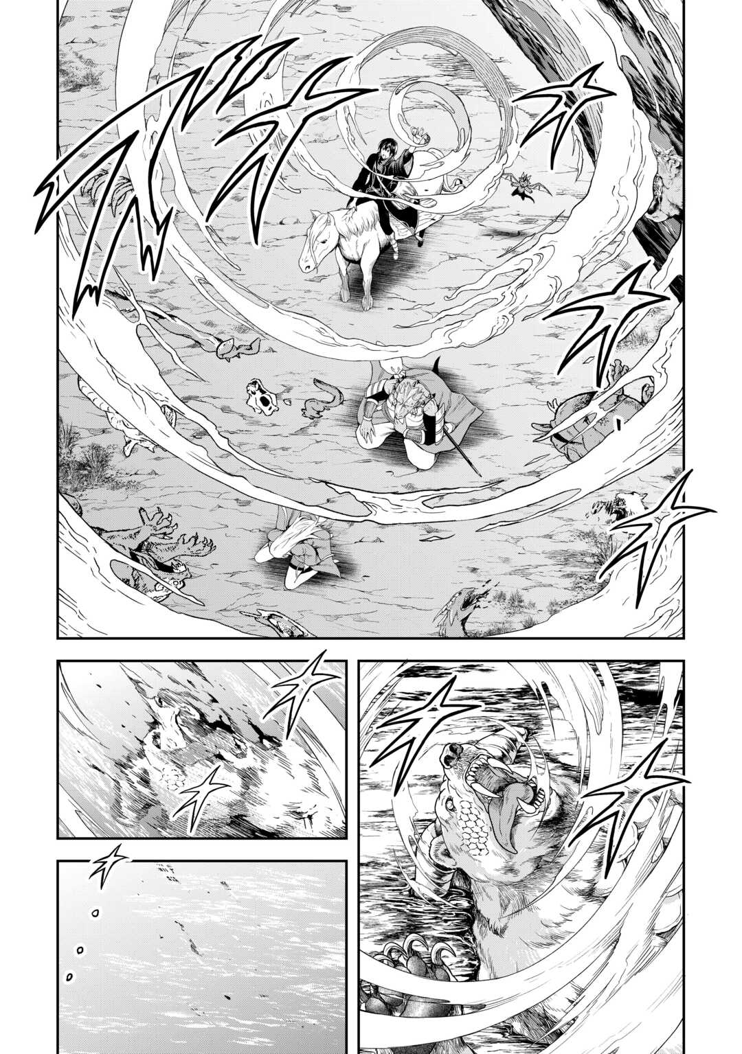 SOZAI SAISHUKA NO ISEKAI RYOKOUKI - RAW Chapter 53 - Page 16