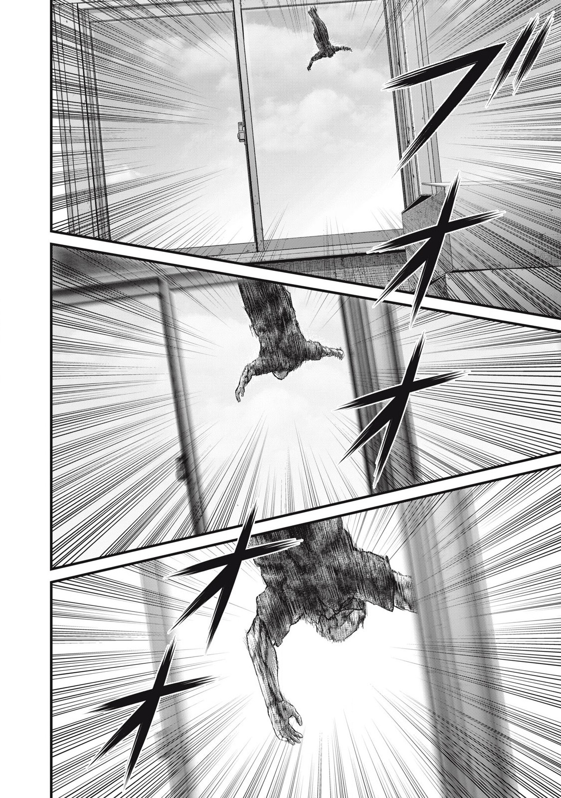 THE HYSTERIC TRIGGER Chapter 61 - Page 18
