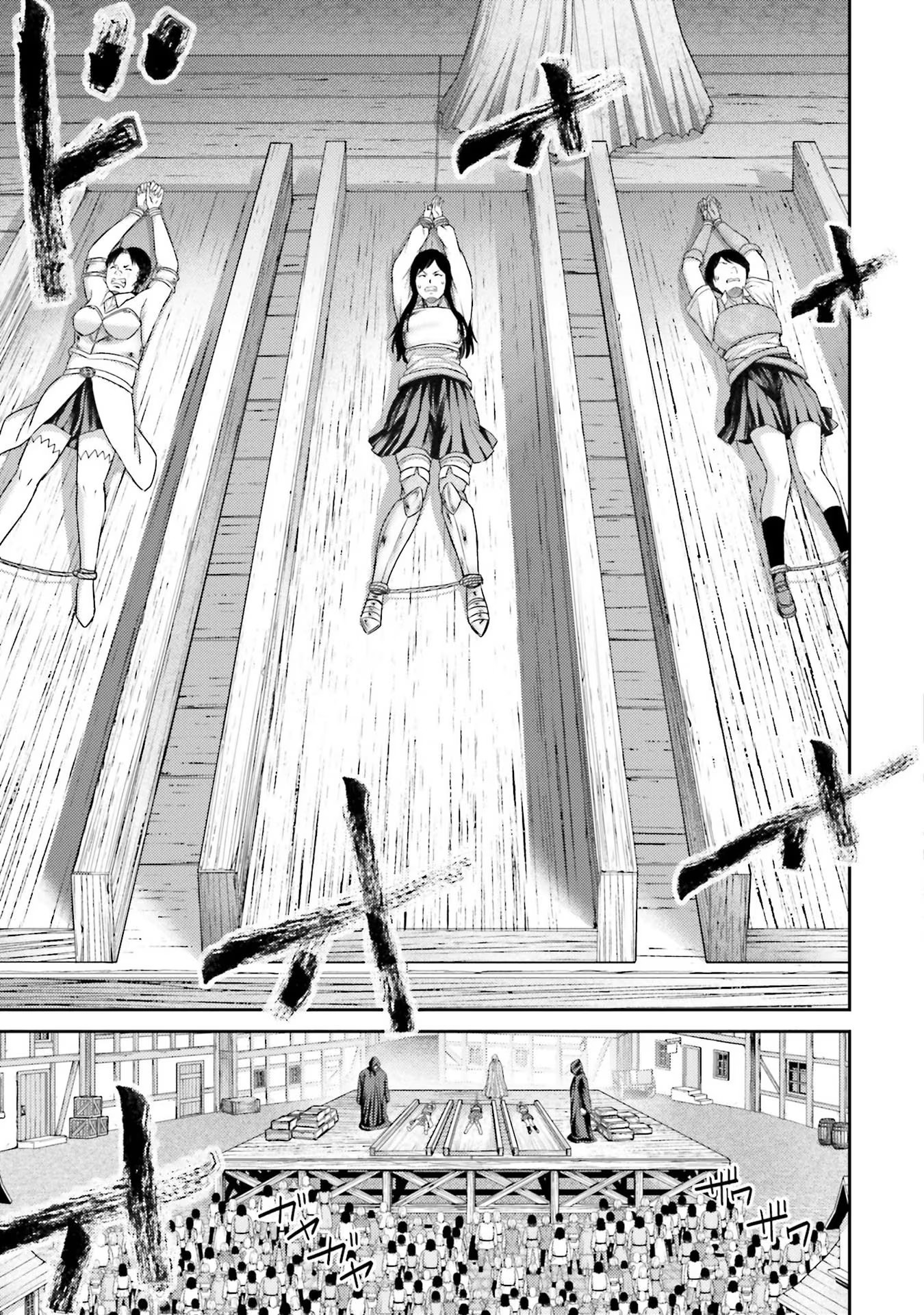 Read BUTA NO FUKUSHUU Chapter 5 [High Quality / Full] - Page 35 - nicomanga.com