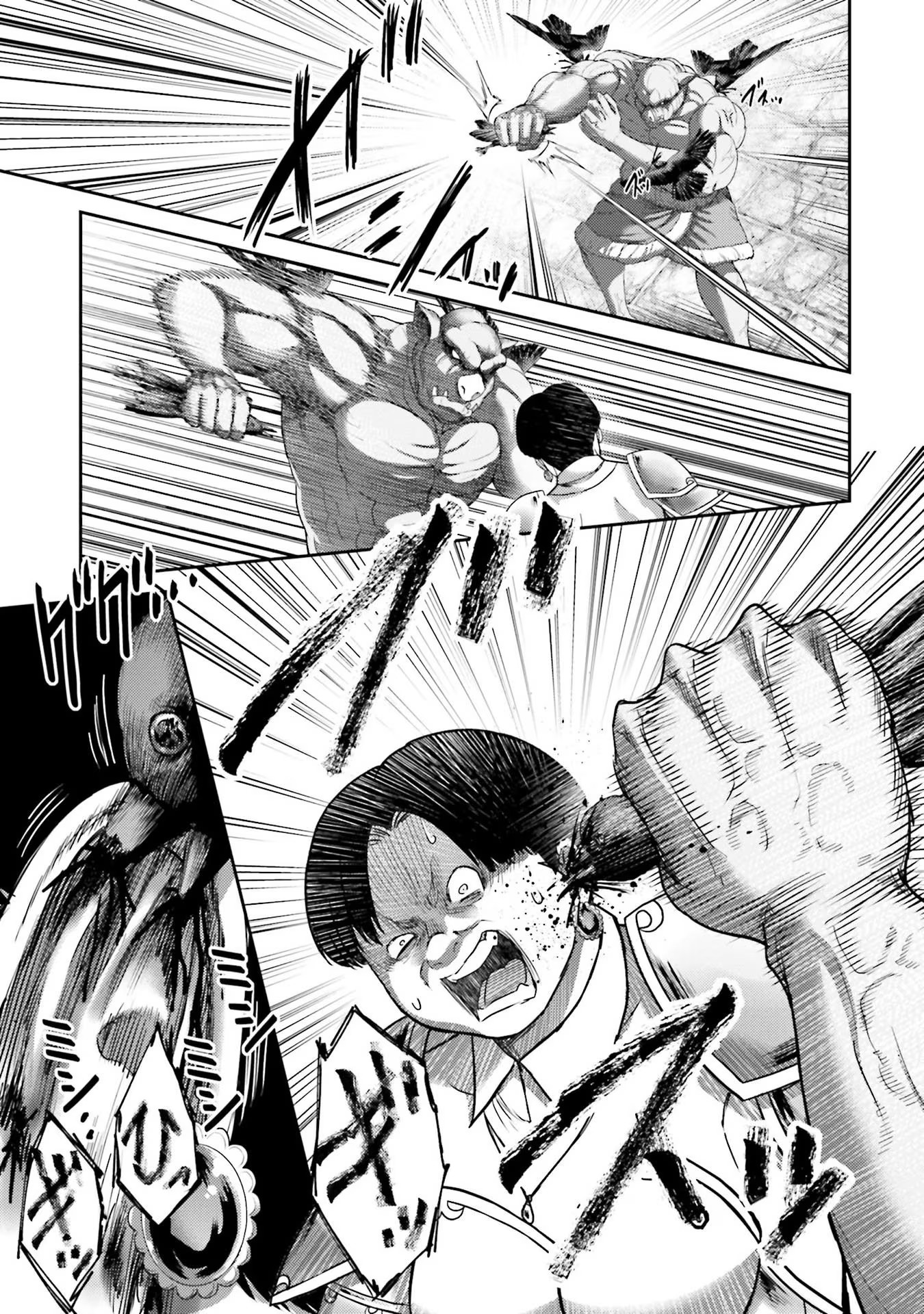 Read BUTA NO FUKUSHUU Chapter 5 [High Quality / Full] - Page 31 - nicomanga.com
